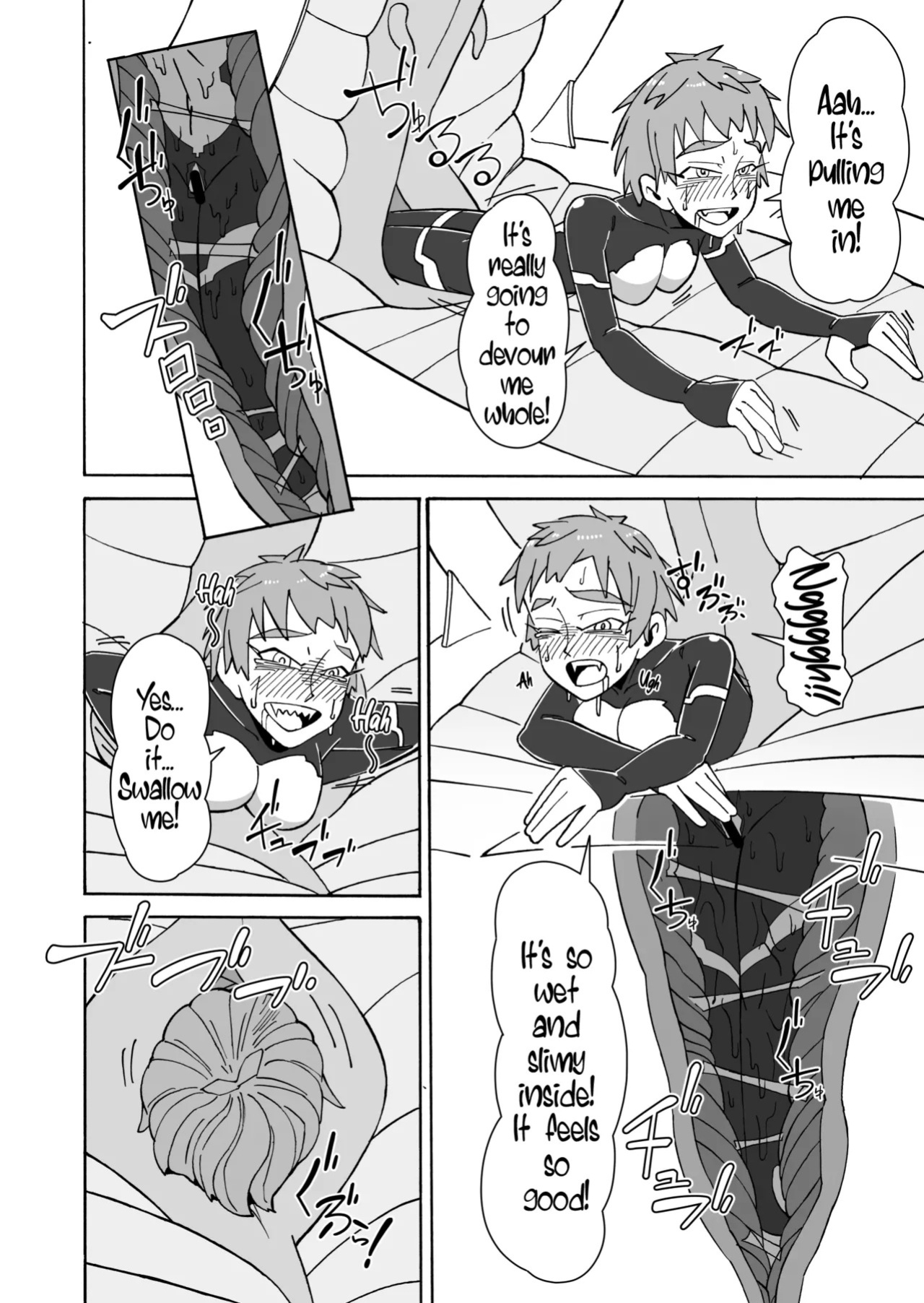 [Kamome no Shokudou (Gohan no Otomo)] Amai kaori ni sasowarete [English]