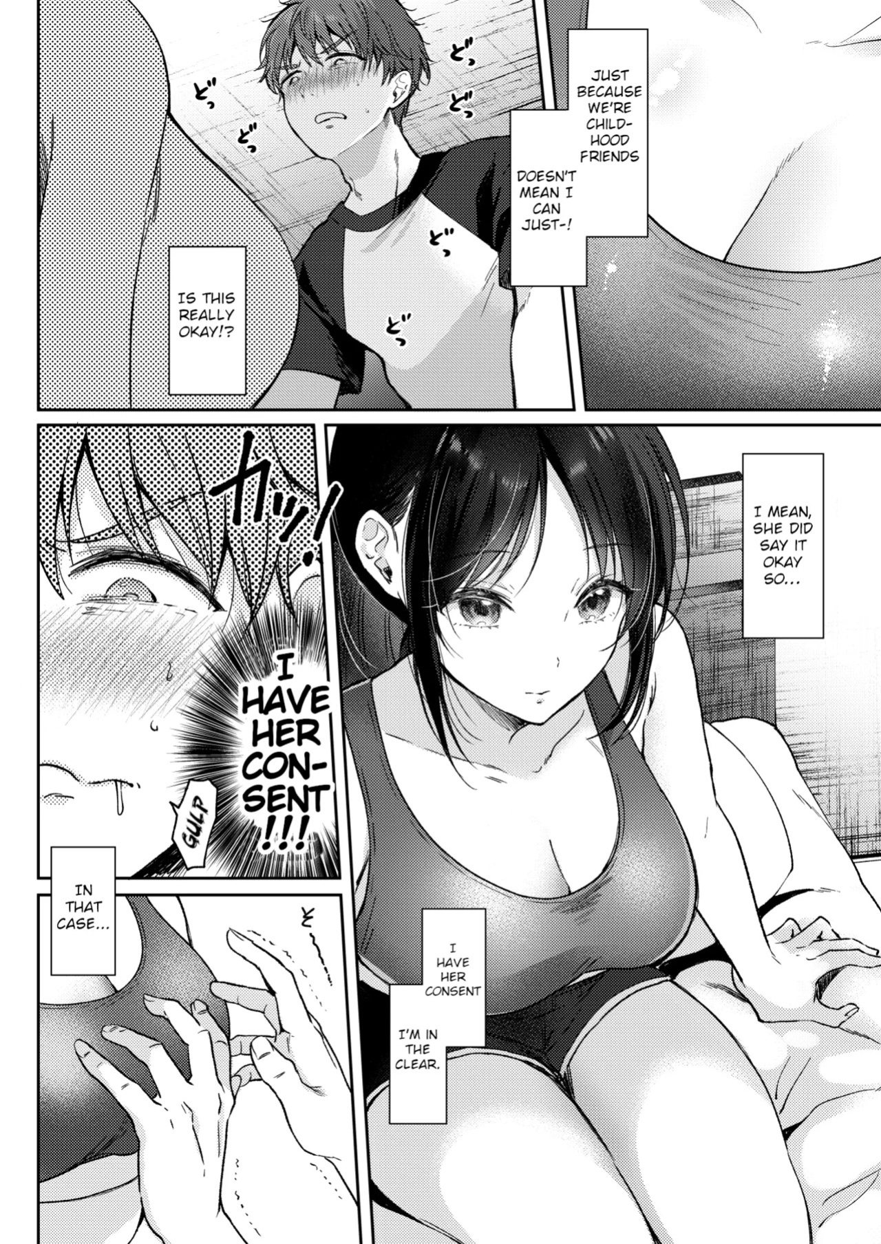[ENJI (Gen)] Mujikaku na Osananajimi to Kyoumi Honi de Yatte Mitara –Digital Tokusoban– | I Tried Getting Laid With My Oblivious Childhood Friend Just Out of Curiosity –Special Complete Collection– [English] [Digital]
