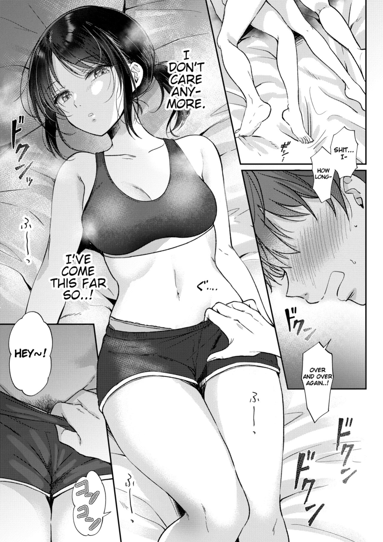 [ENJI (Gen)] Mujikaku na Osananajimi to Kyoumi Honi de Yatte Mitara –Digital Tokusoban– | I Tried Getting Laid With My Oblivious Childhood Friend Just Out of Curiosity –Special Complete Collection– [English] [Digital]