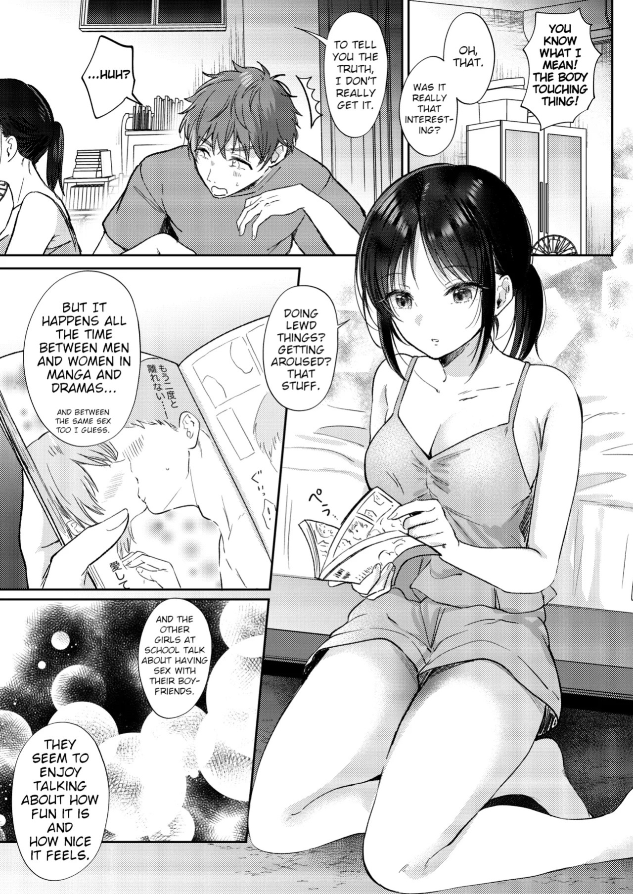 [ENJI (Gen)] Mujikaku na Osananajimi to Kyoumi Honi de Yatte Mitara –Digital Tokusoban– | I Tried Getting Laid With My Oblivious Childhood Friend Just Out of Curiosity –Special Complete Collection– [English] [Digital]