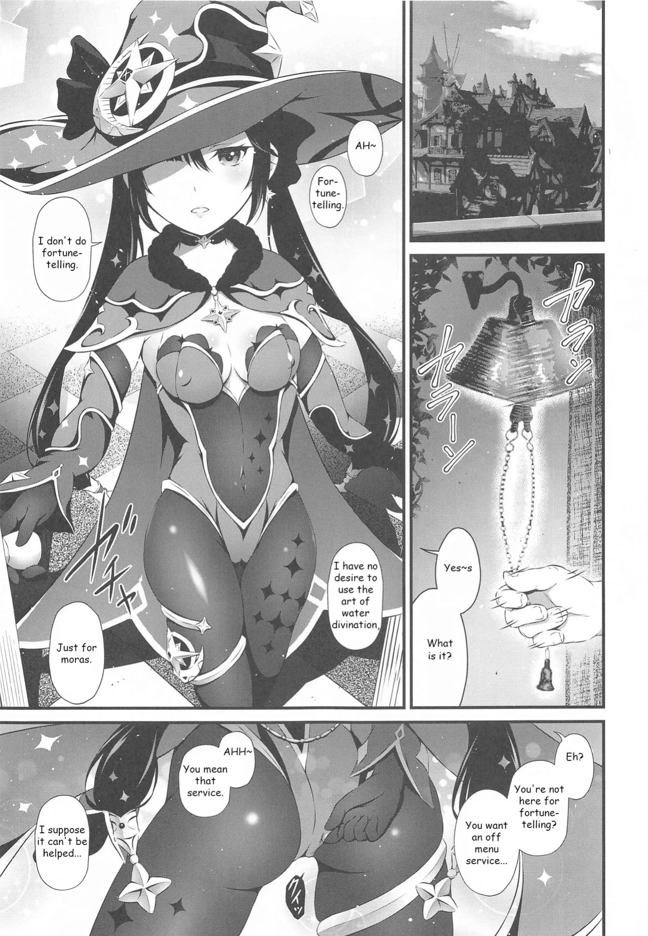 (SC2022 Spring) [H na Honya-san. (Akki)] Yachin Nante Fera dake de Choroi desu yo! | It's Just a Blowjob It'll Be Easy Especially If It's for the Rent! (Genshin Impact) [English]