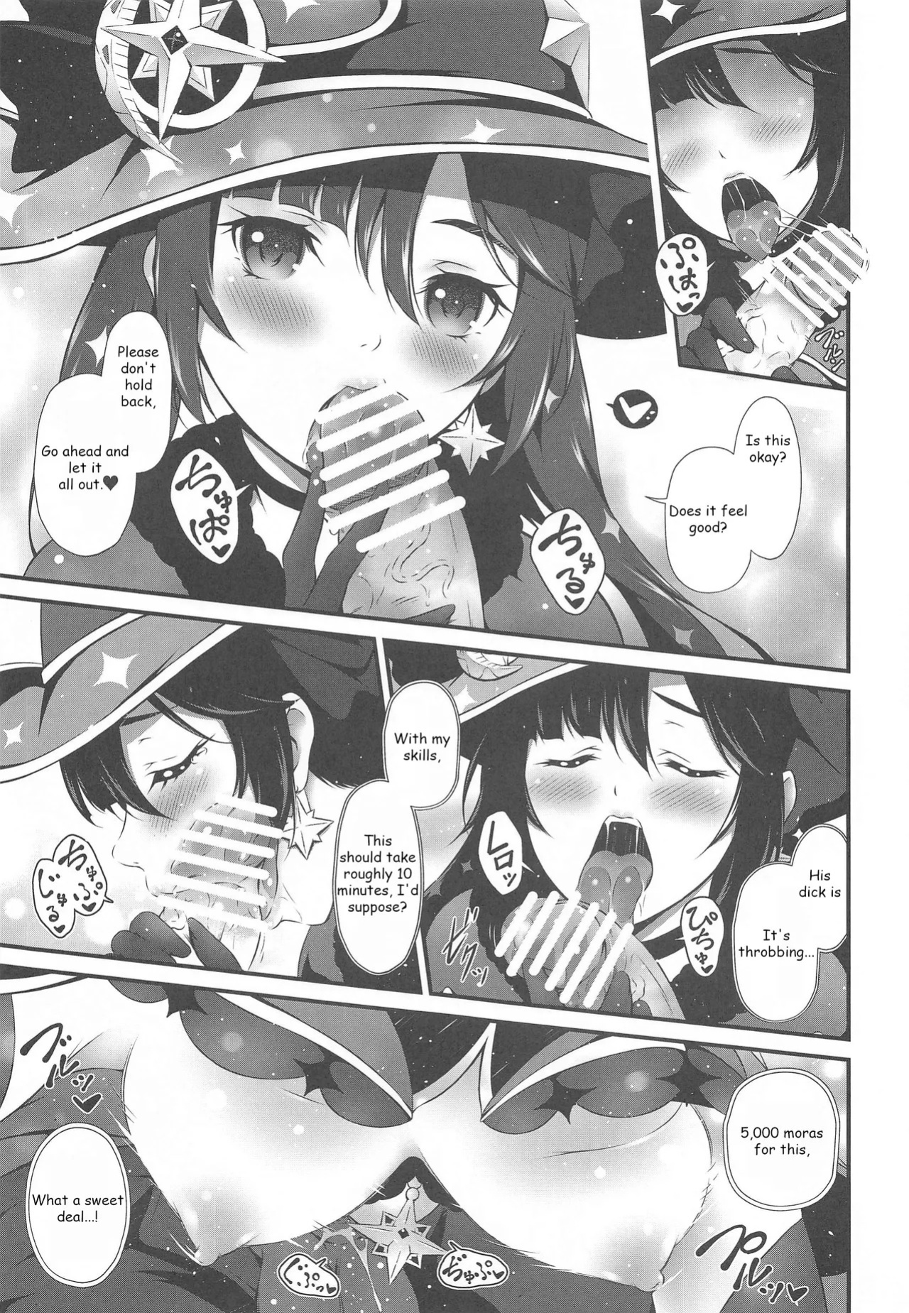 (SC2022 Spring) [H na Honya-san. (Akki)] Yachin Nante Fera dake de Choroi desu yo! | It's Just a Blowjob It'll Be Easy Especially If It's for the Rent! (Genshin Impact) [English]
