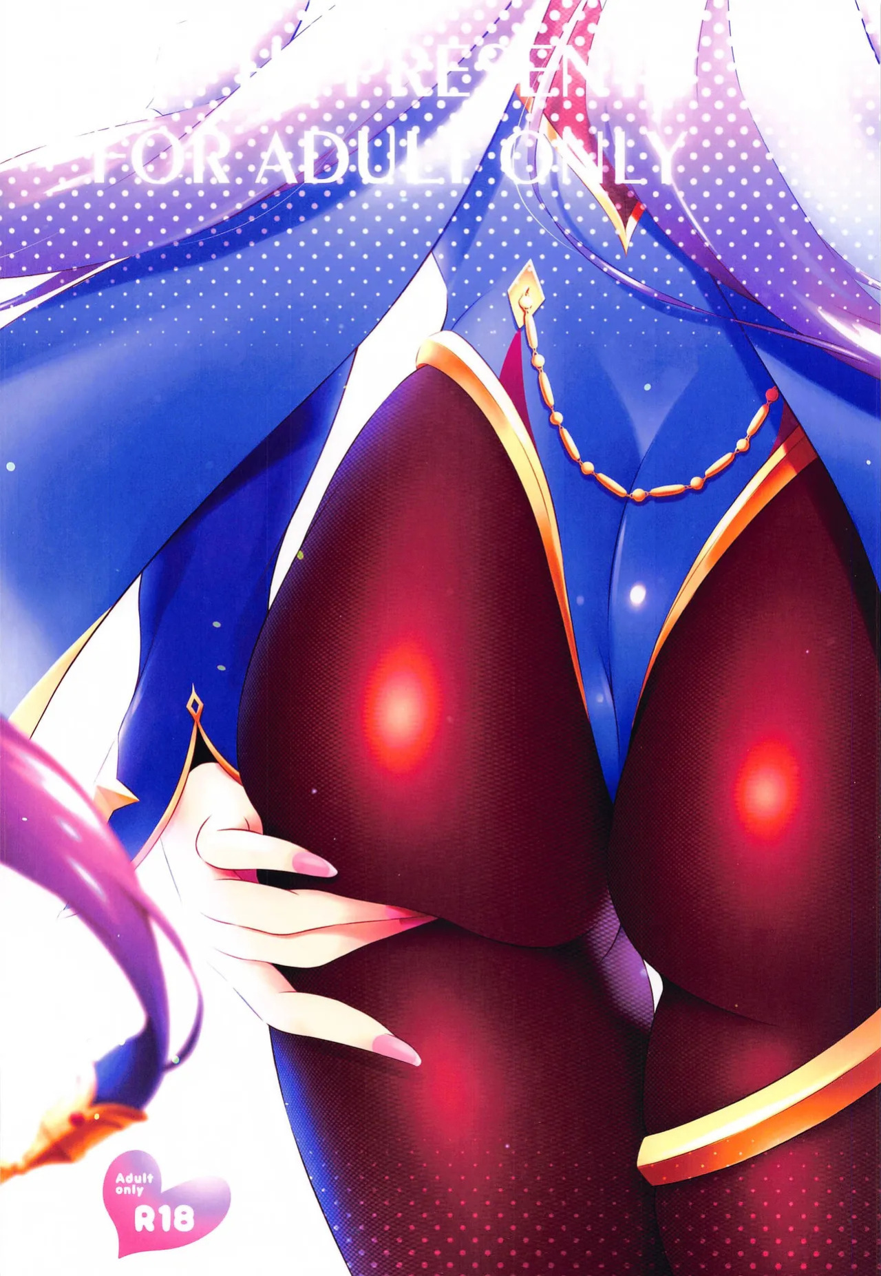 (SC2022 Spring) [H na Honya-san. (Akki)] Yachin Nante Fera dake de Choroi desu yo! | It's Just a Blowjob It'll Be Easy Especially If It's for the Rent! (Genshin Impact) [English]