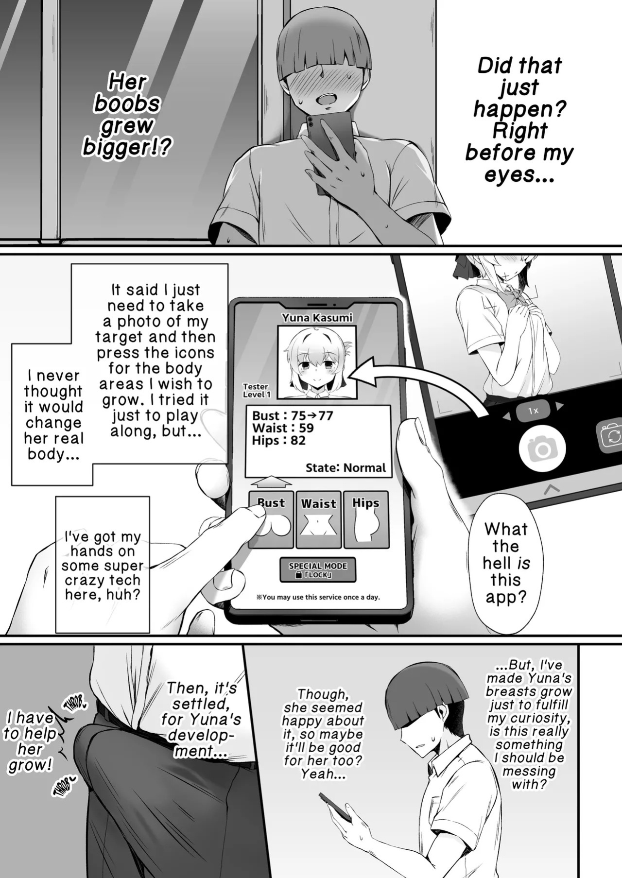 [Teruwo] Growth-Boosting App: The Story of Rapidly Transforming That Girl I Like into a Super-Lewd Babe♡ [English]