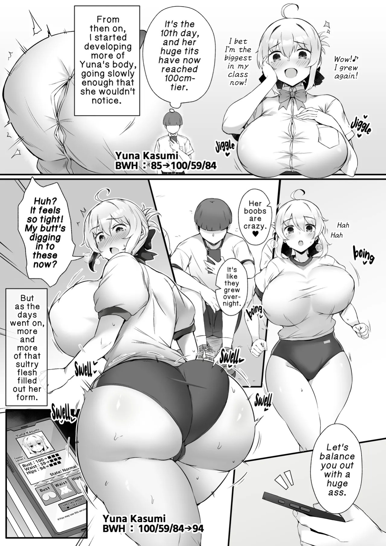 [Teruwo] Growth-Boosting App: The Story of Rapidly Transforming That Girl I Like into a Super-Lewd Babe♡ [English]