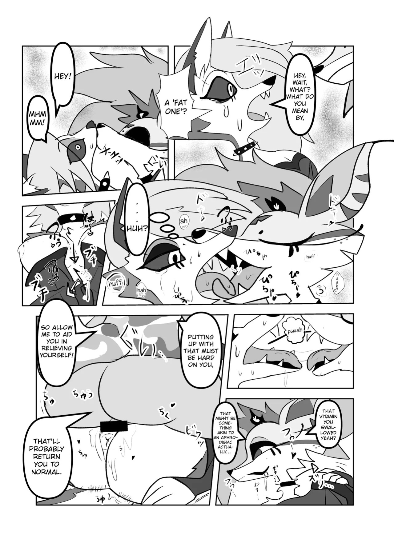 (KAWAZOKO Furreedom Vol.1)( potebarabodee / ぽてばらぼでー ) Fighting Sex (Helluva Boss) [English] [Digital]