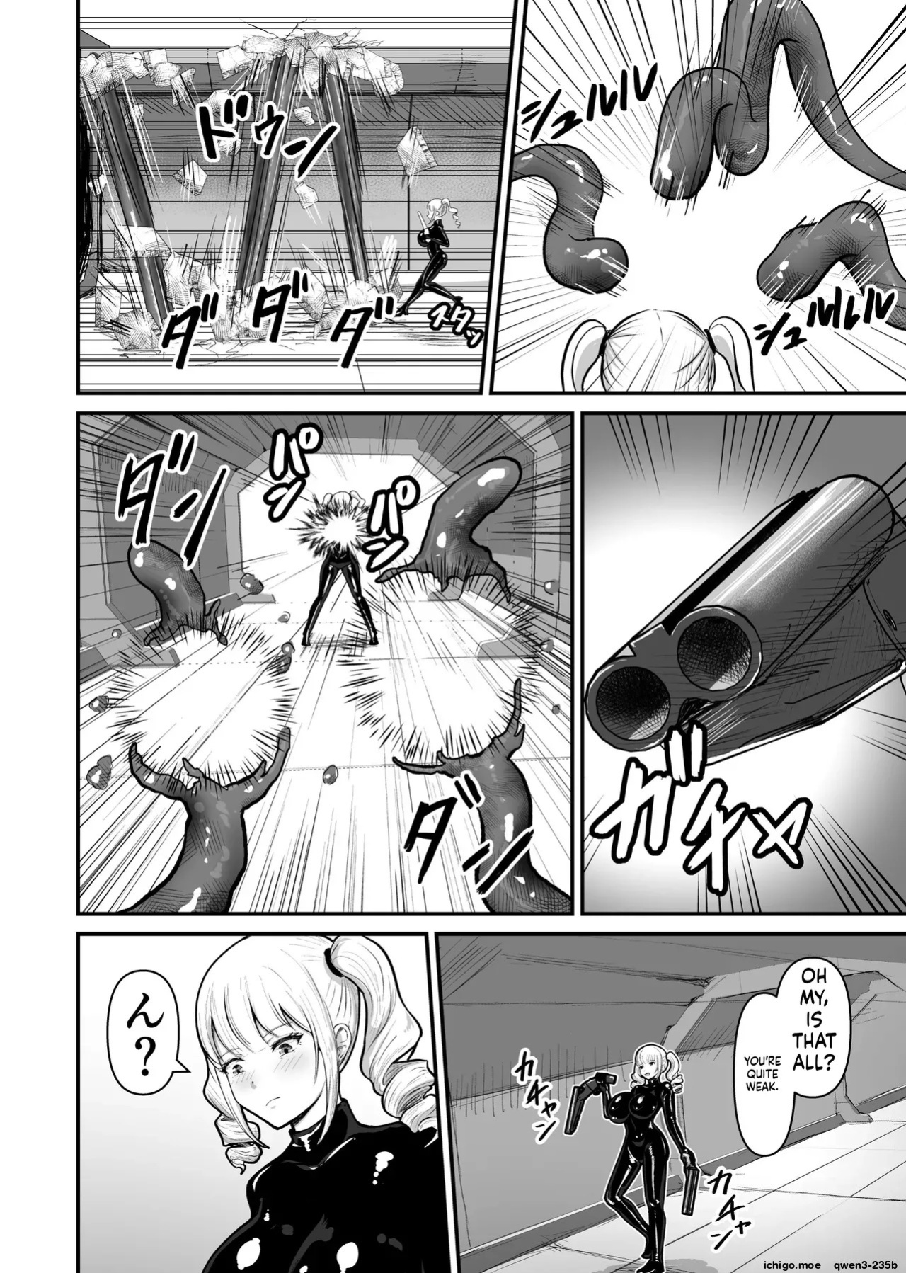 [mushoku muho] Wearing a sensory deprivation suit, she holds out expressionlessly at first, but after it gets destroyed she ends up making ahegao faces and cumming nonstop (pt 1-2) (SCANMTL)