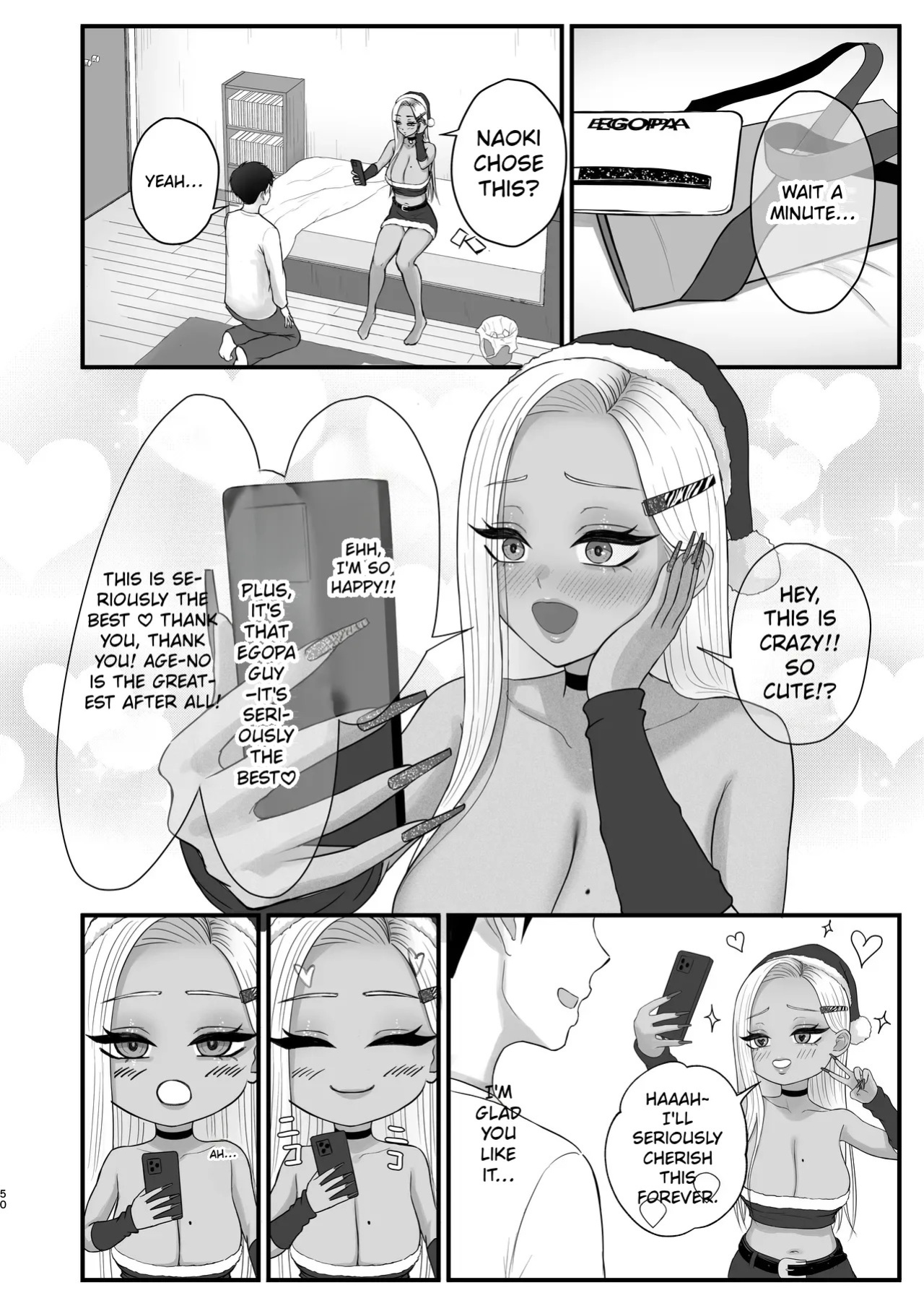 [Zarameccho] My childhood friend, the “black gal,” who's surprisingly easy to sway