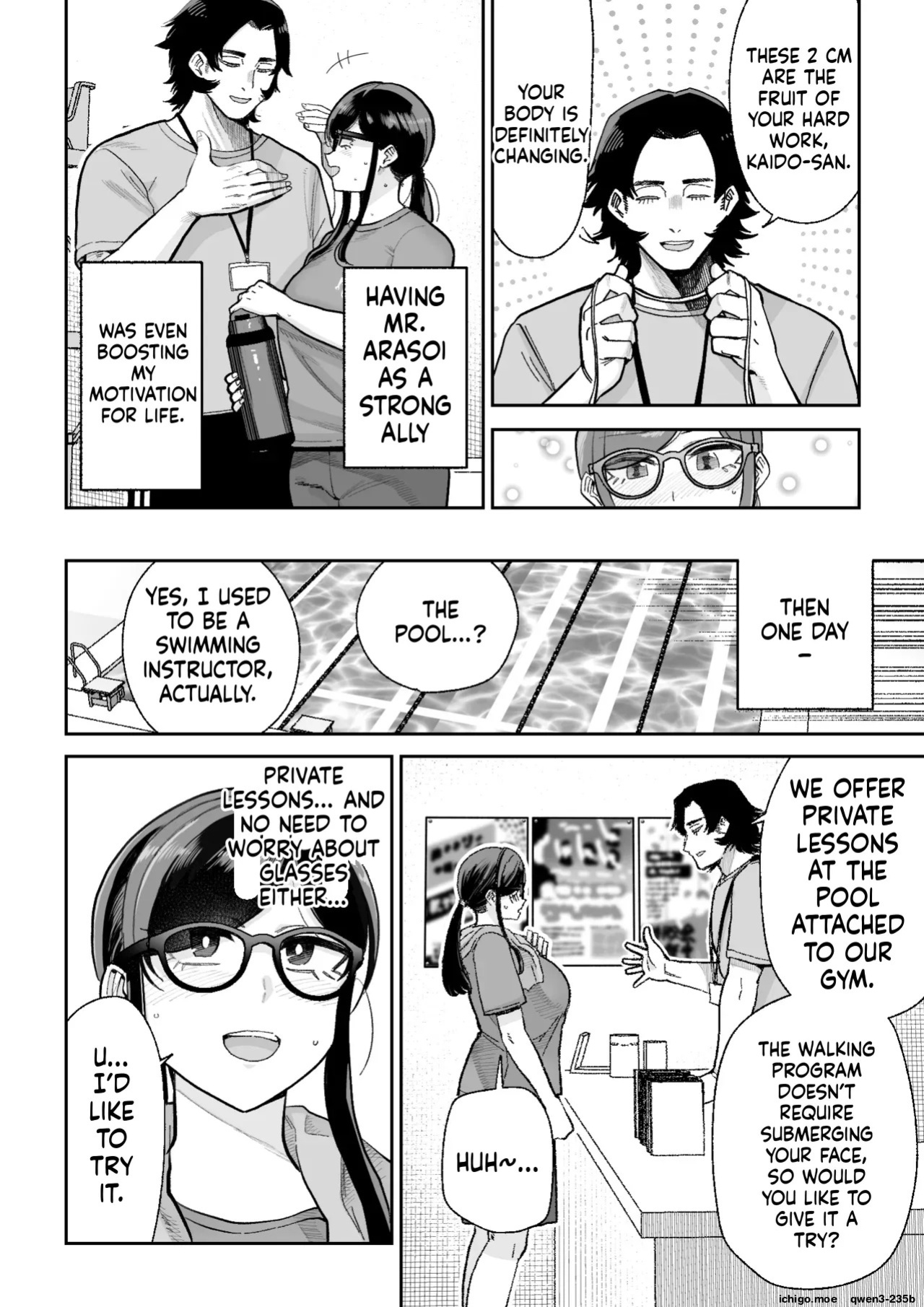 [MAFIC (Choukutetsushitsugan)] Ma Mama Kari Ri 2-gen Mahou Shoujo no Mama, Aku Ochi Shokushu Kousetsu [English] [SCANMTL]