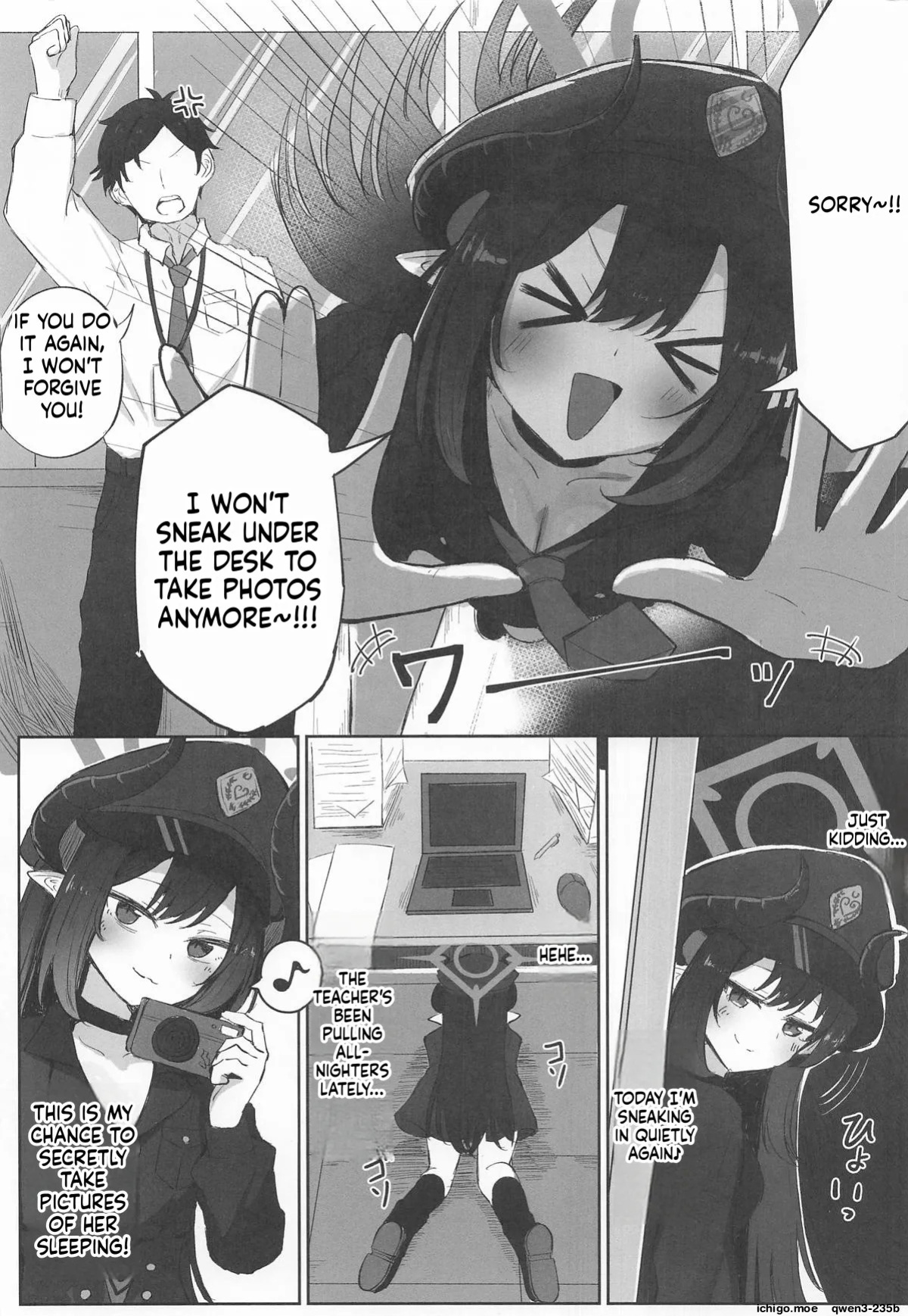 (C107) [Zorusoru Support (Zorusoru)] Motomiya Chiaki wa "Motto!!" Tsukawaretai | Miyamiya Chiaki is I want to be used (Blue Archive) [English] [SCANMTL]