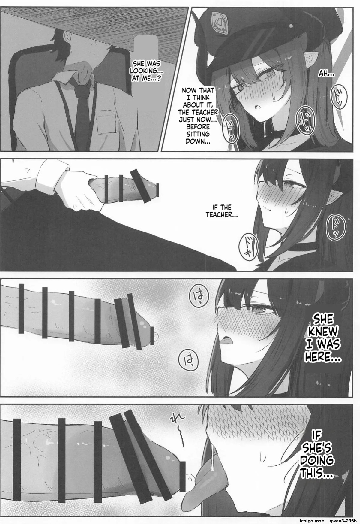 (C107) [Zorusoru Support (Zorusoru)] Motomiya Chiaki wa "Motto!!" Tsukawaretai | Miyamiya Chiaki is I want to be used (Blue Archive) [English] [SCANMTL]