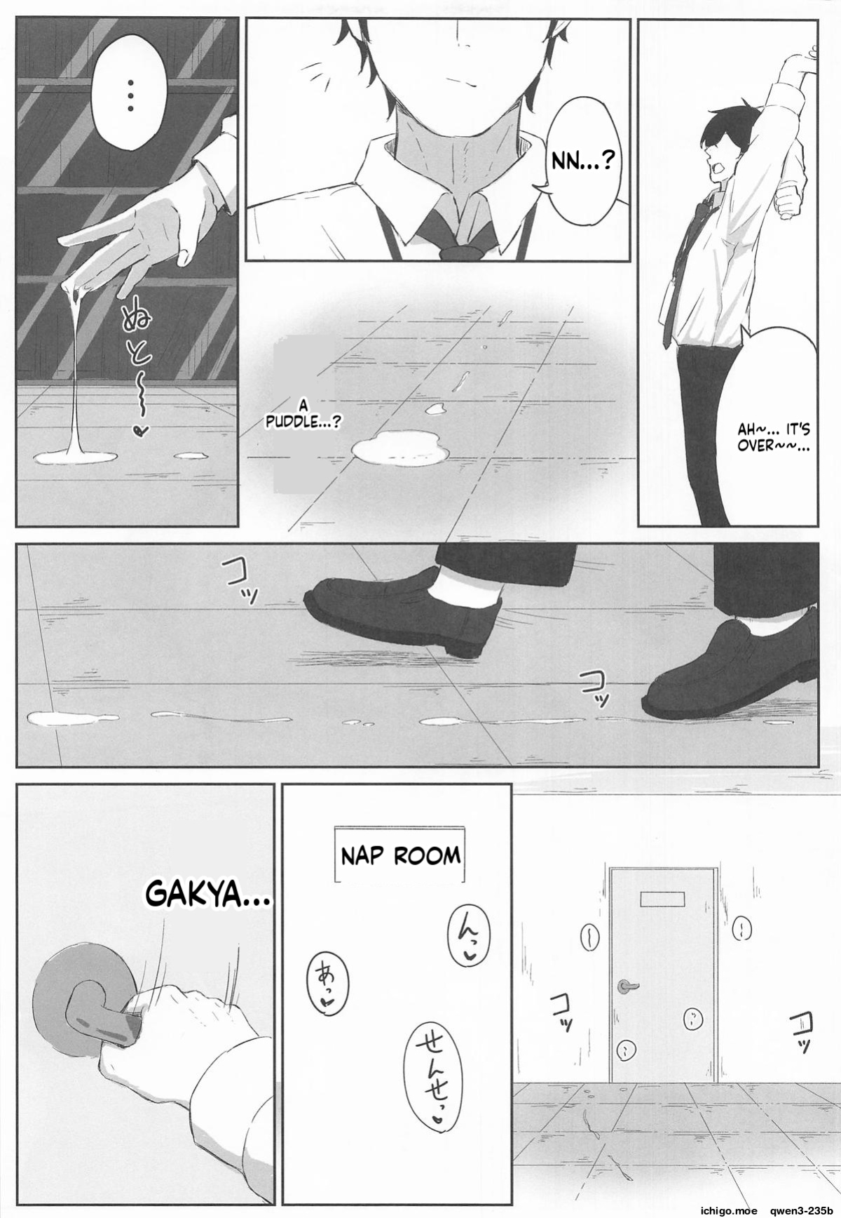 (C107) [Zorusoru Support (Zorusoru)] Motomiya Chiaki wa "Motto!!" Tsukawaretai | Miyamiya Chiaki is I want to be used (Blue Archive) [English] [SCANMTL]
