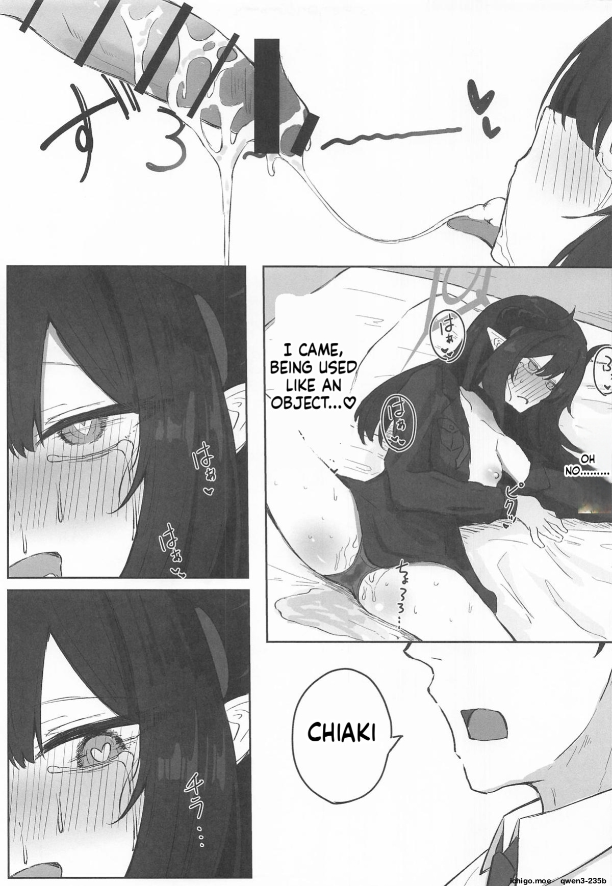 (C107) [Zorusoru Support (Zorusoru)] Motomiya Chiaki wa "Motto!!" Tsukawaretai | Miyamiya Chiaki is I want to be used (Blue Archive) [English] [SCANMTL]
