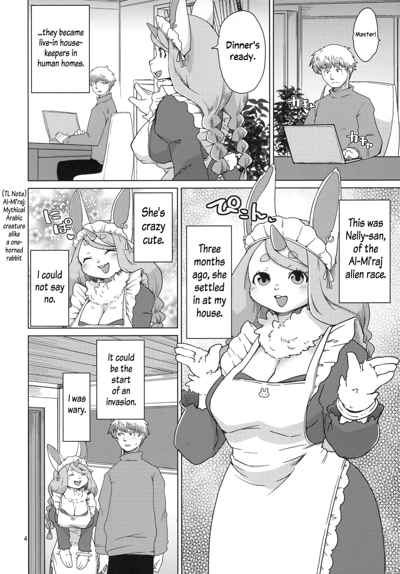 (Shinshun Kemoket 10) [Noraya (Setouchi Kurage)] Mofumofu Invasion | The Fluffy Invasion [English] [EHCOVE]