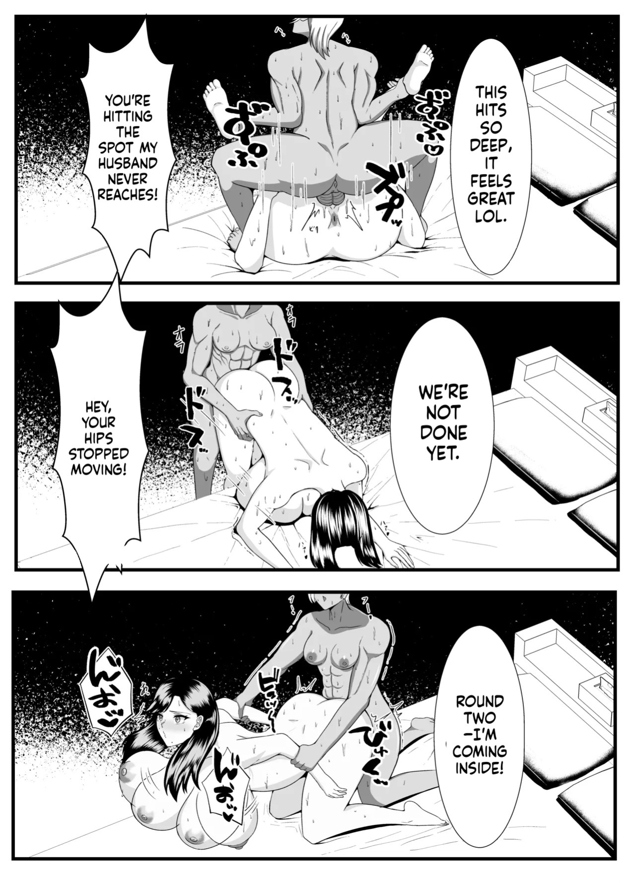 A dark-skinned futanari takes home a married woman