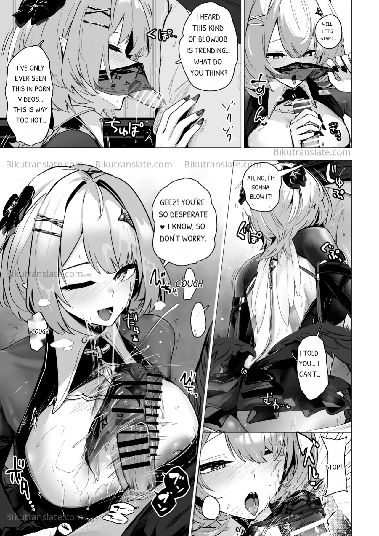 [Futo Fukutsu (Oza)] Paizuri Zone Zero 2 (Zenless Zone Zero) [English] [Digital]
