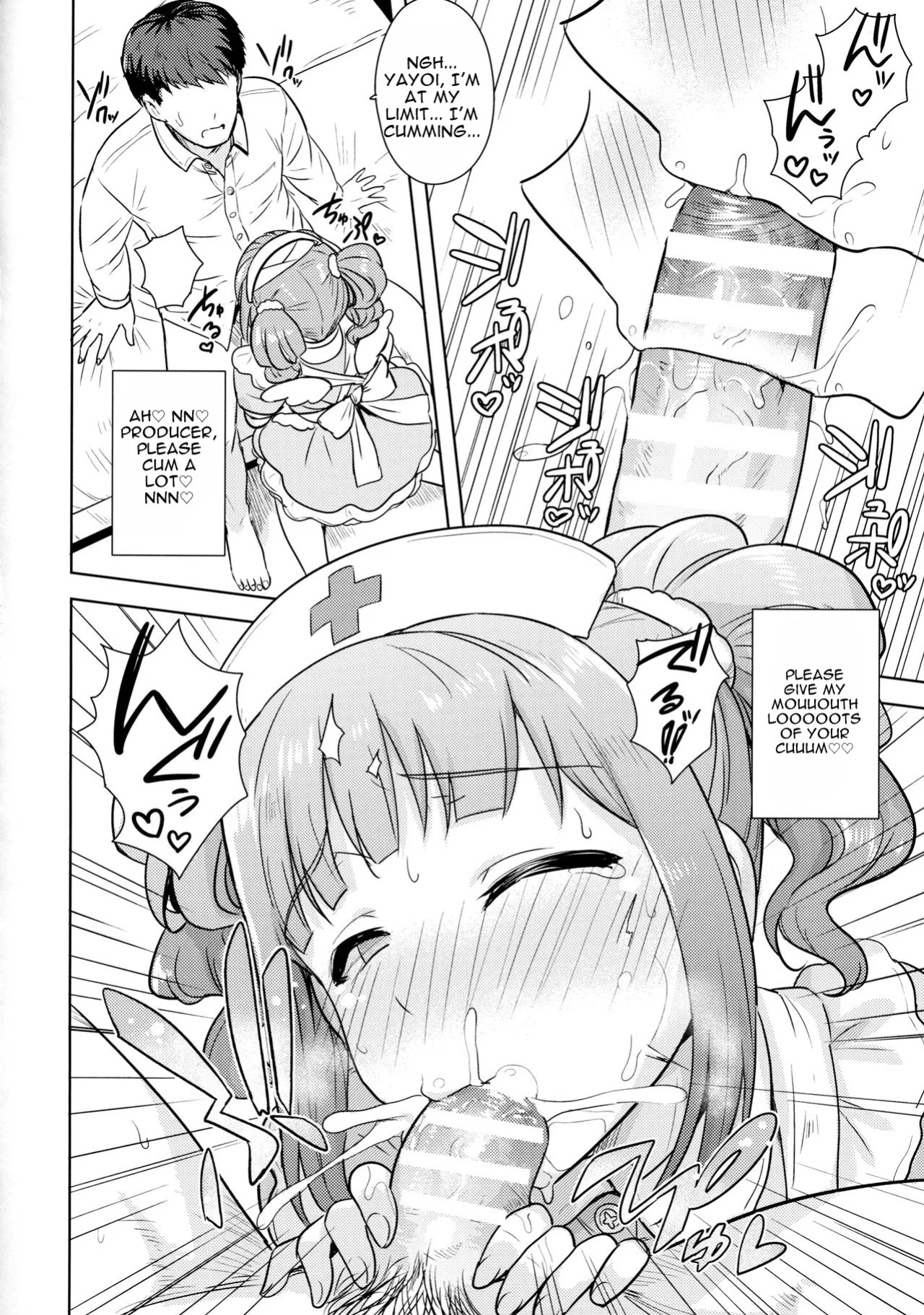 (C90) [PLANT (Tsurui)] Yayoi to Issho 3 (THE IDOLM@STER) [MTL]