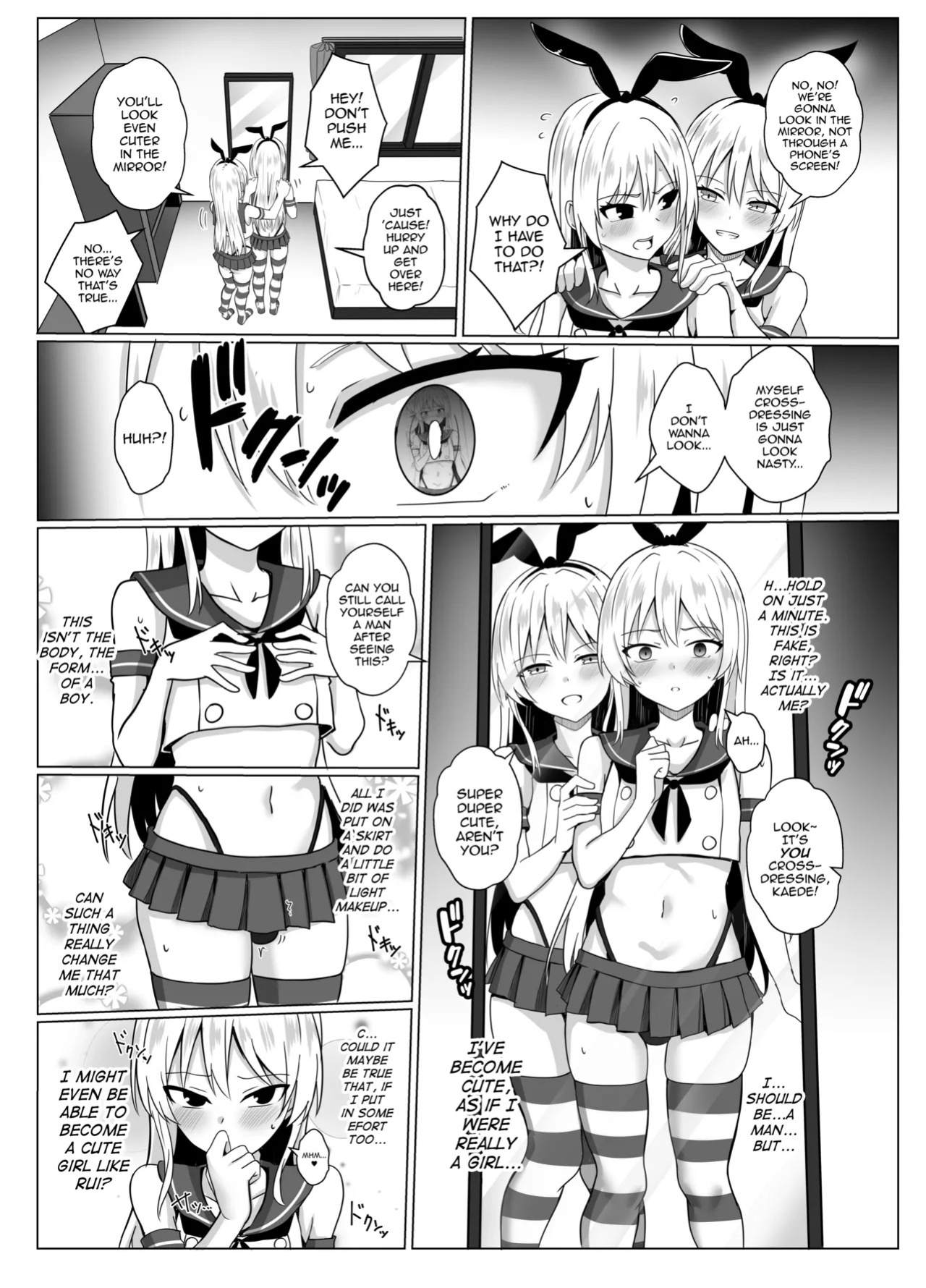 [Ochaduke (Baret)] Shimakaze-kun ni Natte Shimakaze-kun to Ecchi Shi Chau Hon (Kantai Collection -KanColle-) [English] [mysterymeat3] [Digital]