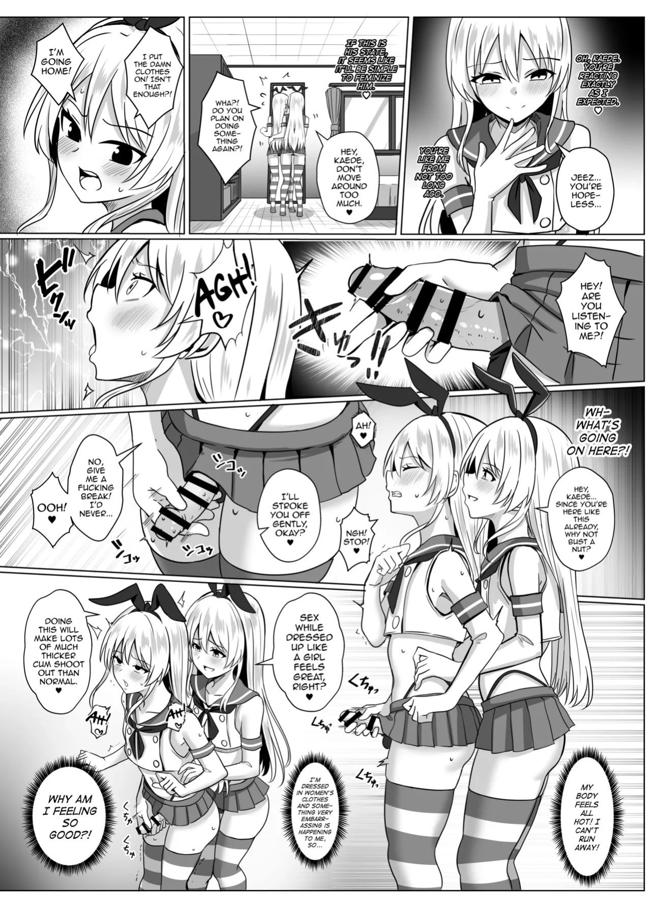 [Ochaduke (Baret)] Shimakaze-kun ni Natte Shimakaze-kun to Ecchi Shi Chau Hon (Kantai Collection -KanColle-) [English] [mysterymeat3] [Digital]