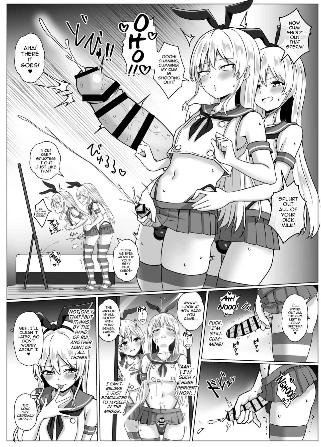 [Ochaduke (Baret)] Shimakaze-kun ni Natte Shimakaze-kun to Ecchi Shi Chau Hon (Kantai Collection -KanColle-) [English] [mysterymeat3] [Digital]