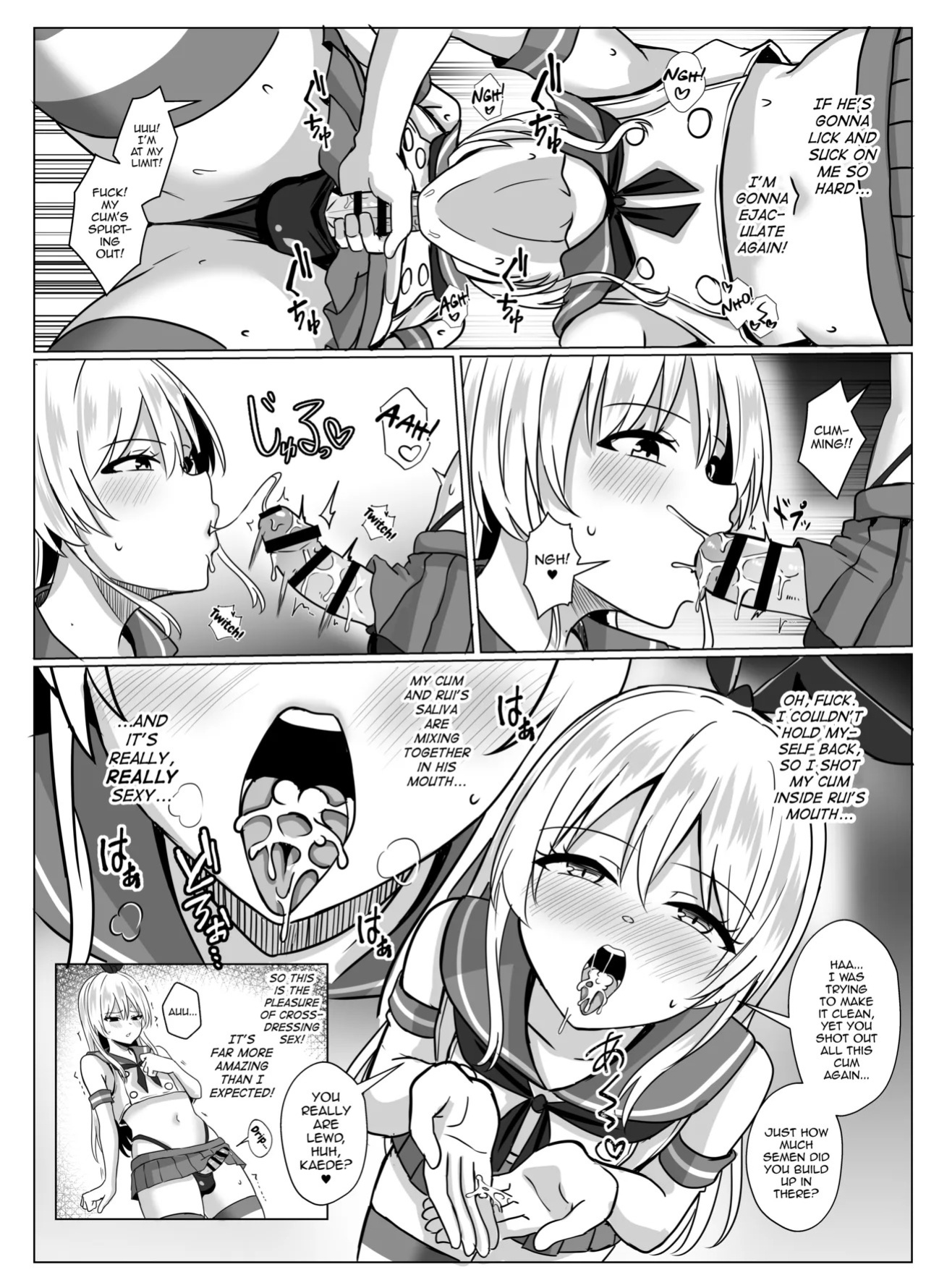 [Ochaduke (Baret)] Shimakaze-kun ni Natte Shimakaze-kun to Ecchi Shi Chau Hon (Kantai Collection -KanColle-) [English] [mysterymeat3] [Digital]
