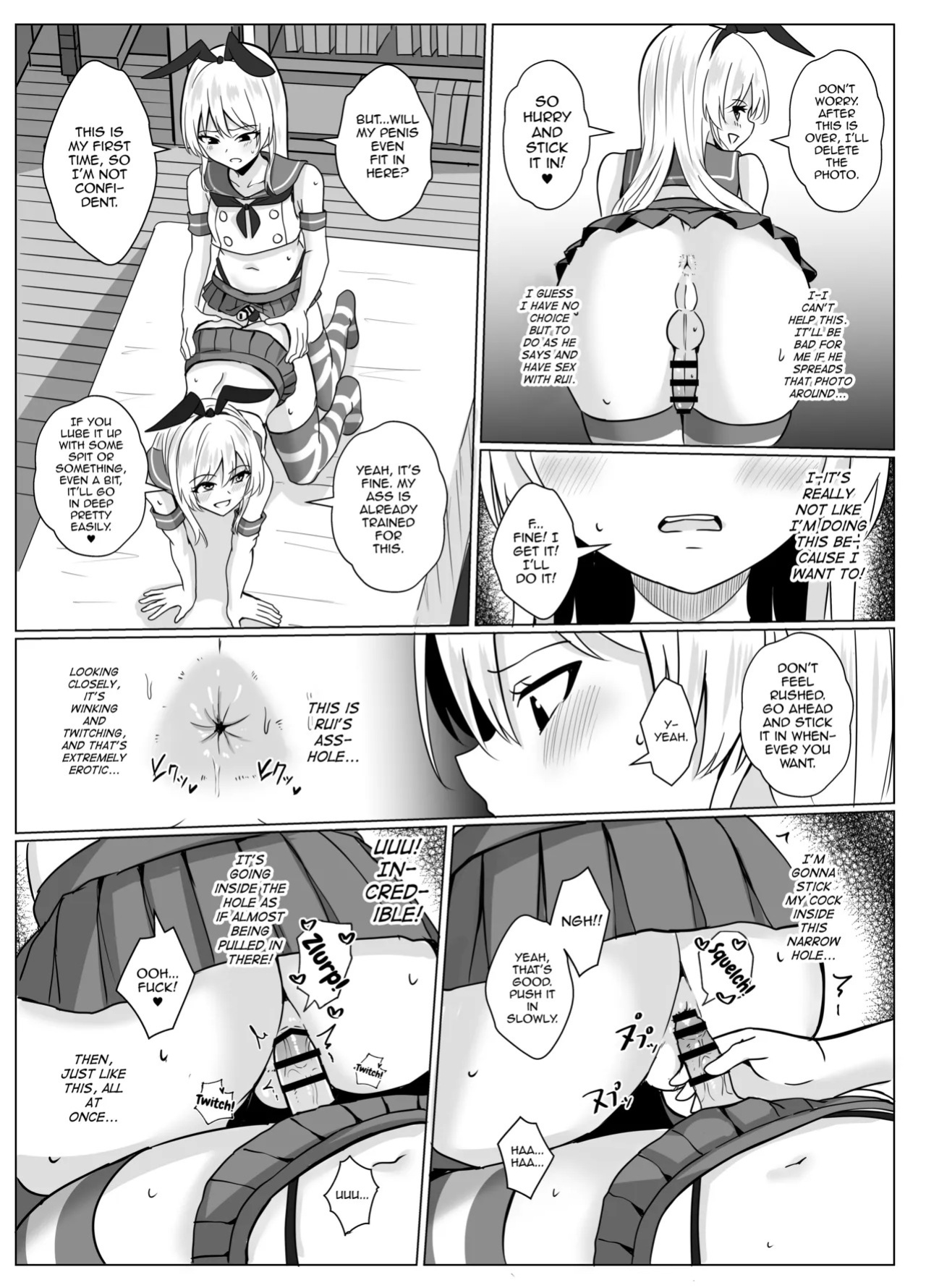 [Ochaduke (Baret)] Shimakaze-kun ni Natte Shimakaze-kun to Ecchi Shi Chau Hon (Kantai Collection -KanColle-) [English] [mysterymeat3] [Digital]