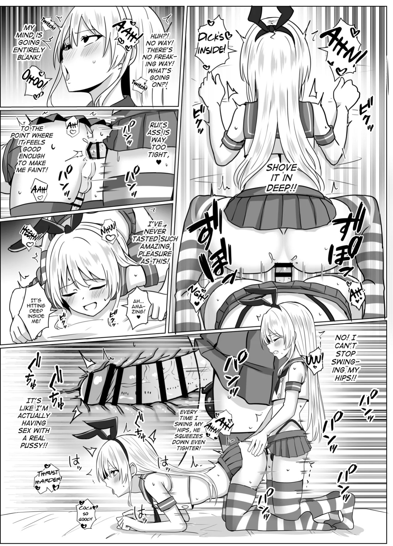 [Ochaduke (Baret)] Shimakaze-kun ni Natte Shimakaze-kun to Ecchi Shi Chau Hon (Kantai Collection -KanColle-) [English] [mysterymeat3] [Digital]