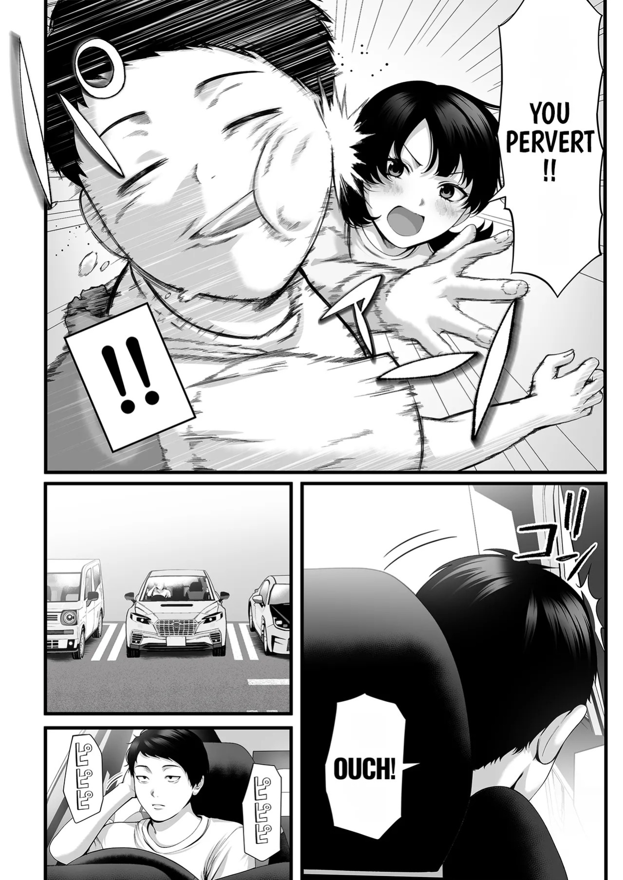 [Chinjao Girl. (Special G, Yamagiri)] Hitozuma ni Natta Osananajimi wo 「Nandemo Ken」de Daita Natsu [English] [duaduapertujuh]
