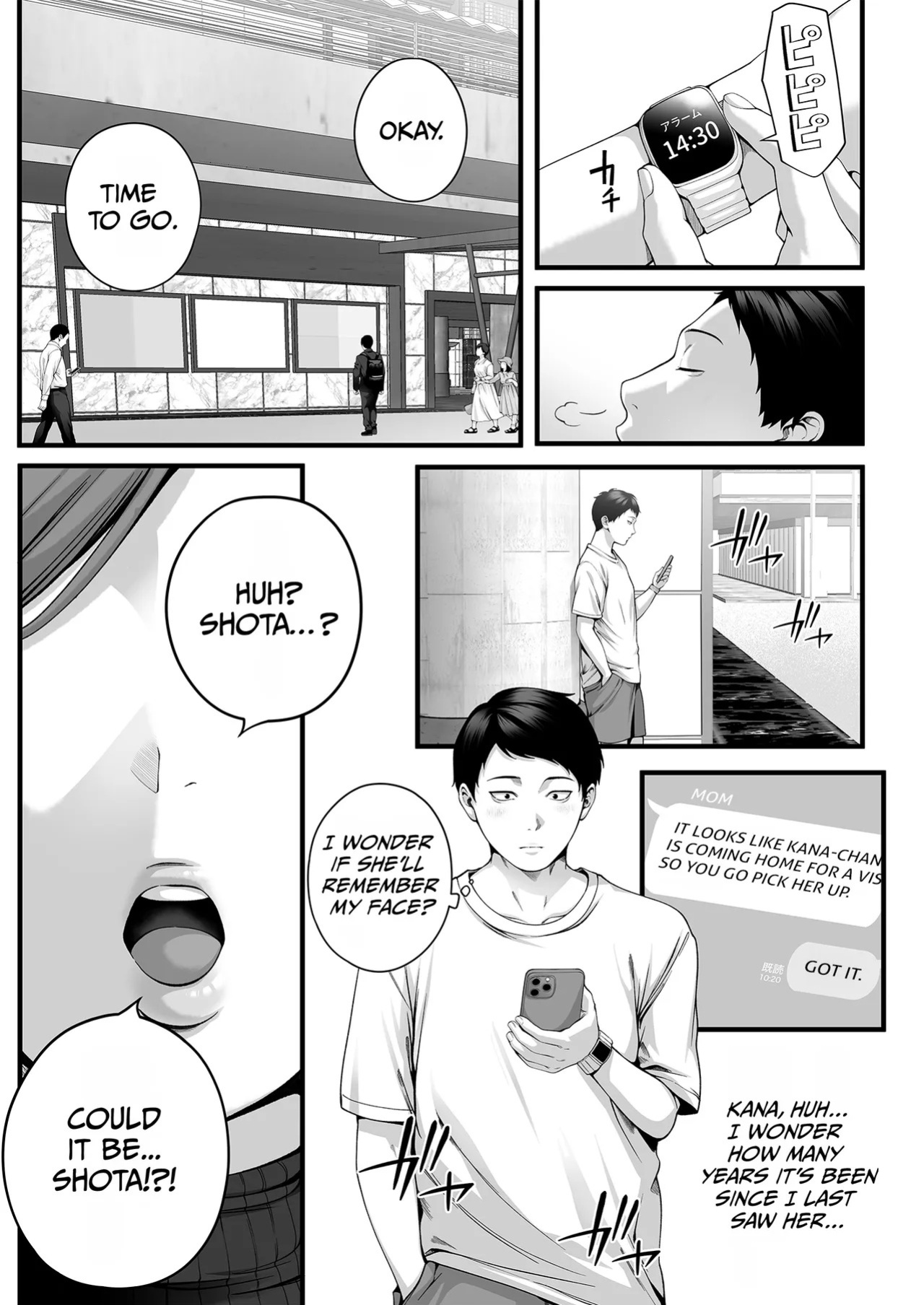 [Chinjao Girl. (Special G, Yamagiri)] Hitozuma ni Natta Osananajimi wo 「Nandemo Ken」de Daita Natsu [English] [duaduapertujuh]