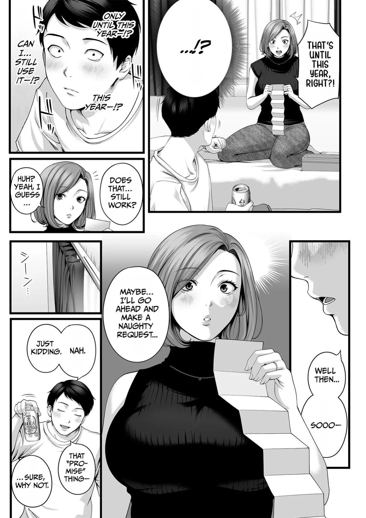 [Chinjao Girl. (Special G, Yamagiri)] Hitozuma ni Natta Osananajimi wo 「Nandemo Ken」de Daita Natsu [English] [duaduapertujuh]