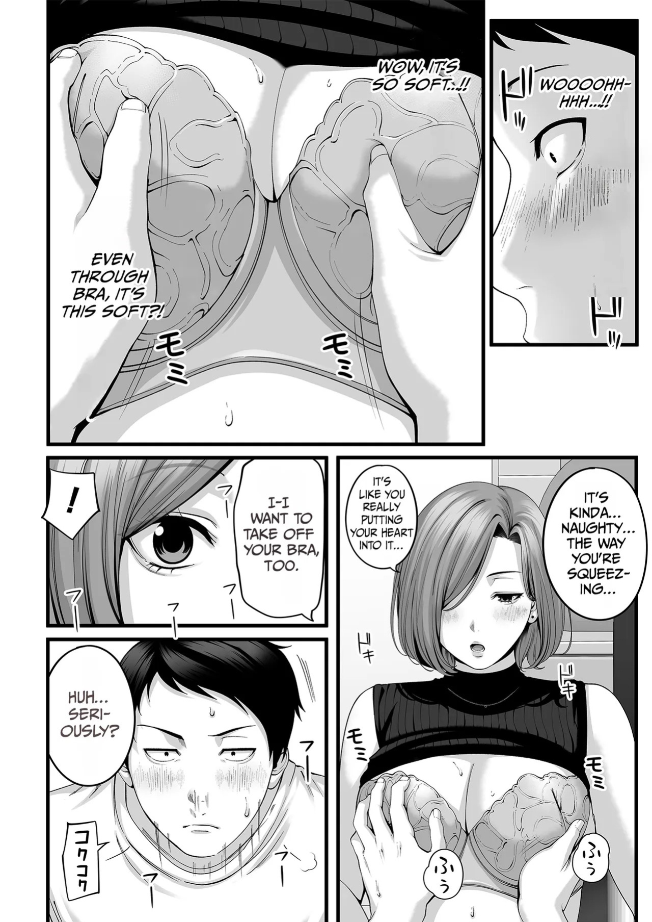 [Chinjao Girl. (Special G, Yamagiri)] Hitozuma ni Natta Osananajimi wo 「Nandemo Ken」de Daita Natsu [English] [duaduapertujuh]