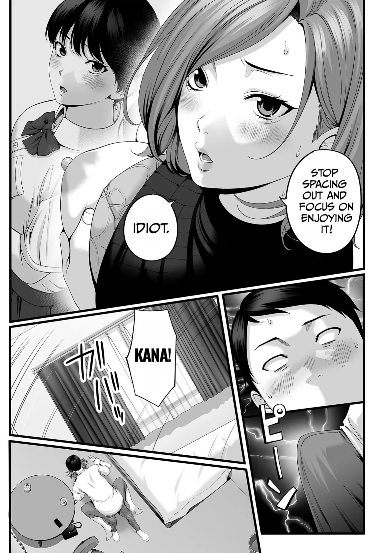 [Chinjao Girl. (Special G, Yamagiri)] Hitozuma ni Natta Osananajimi wo 「Nandemo Ken」de Daita Natsu [English] [duaduapertujuh]