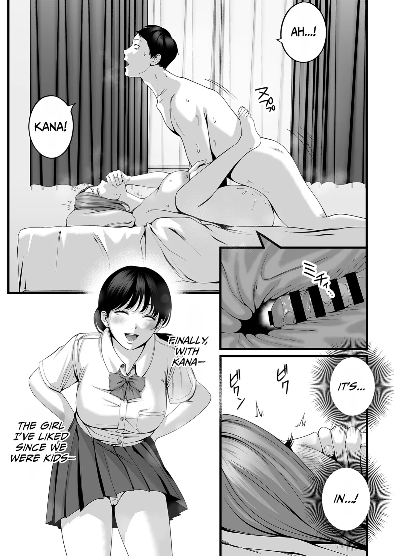 [Chinjao Girl. (Special G, Yamagiri)] Hitozuma ni Natta Osananajimi wo 「Nandemo Ken」de Daita Natsu [English] [duaduapertujuh]