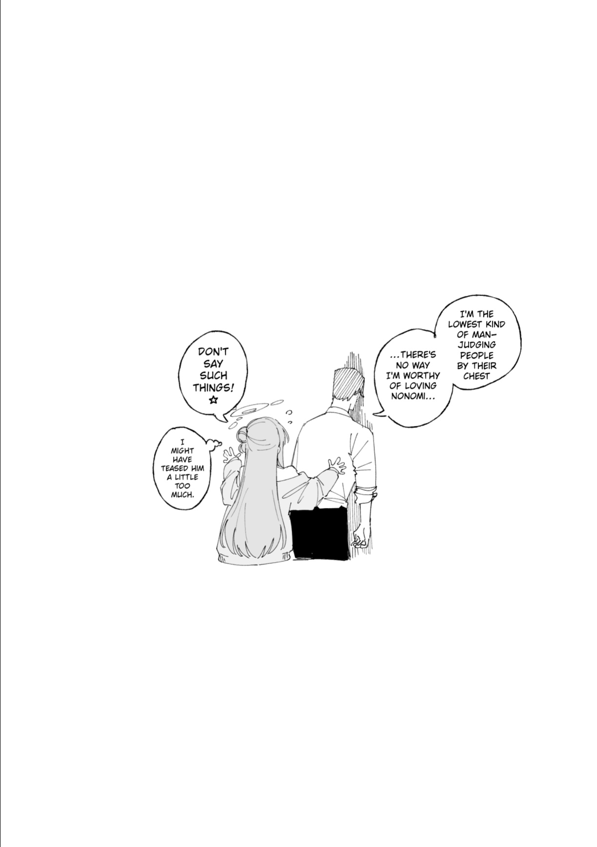 [Putama] Nonomi 9-Page (Blue Archive) [English]