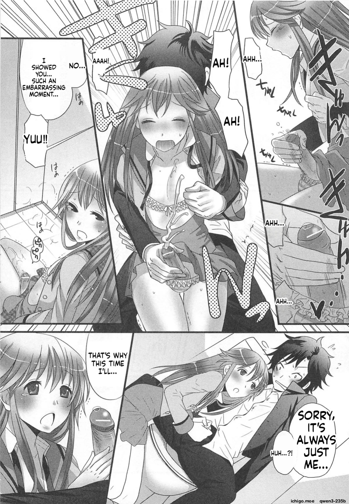 [Palco Nagashima] Otokonoko Renaissance