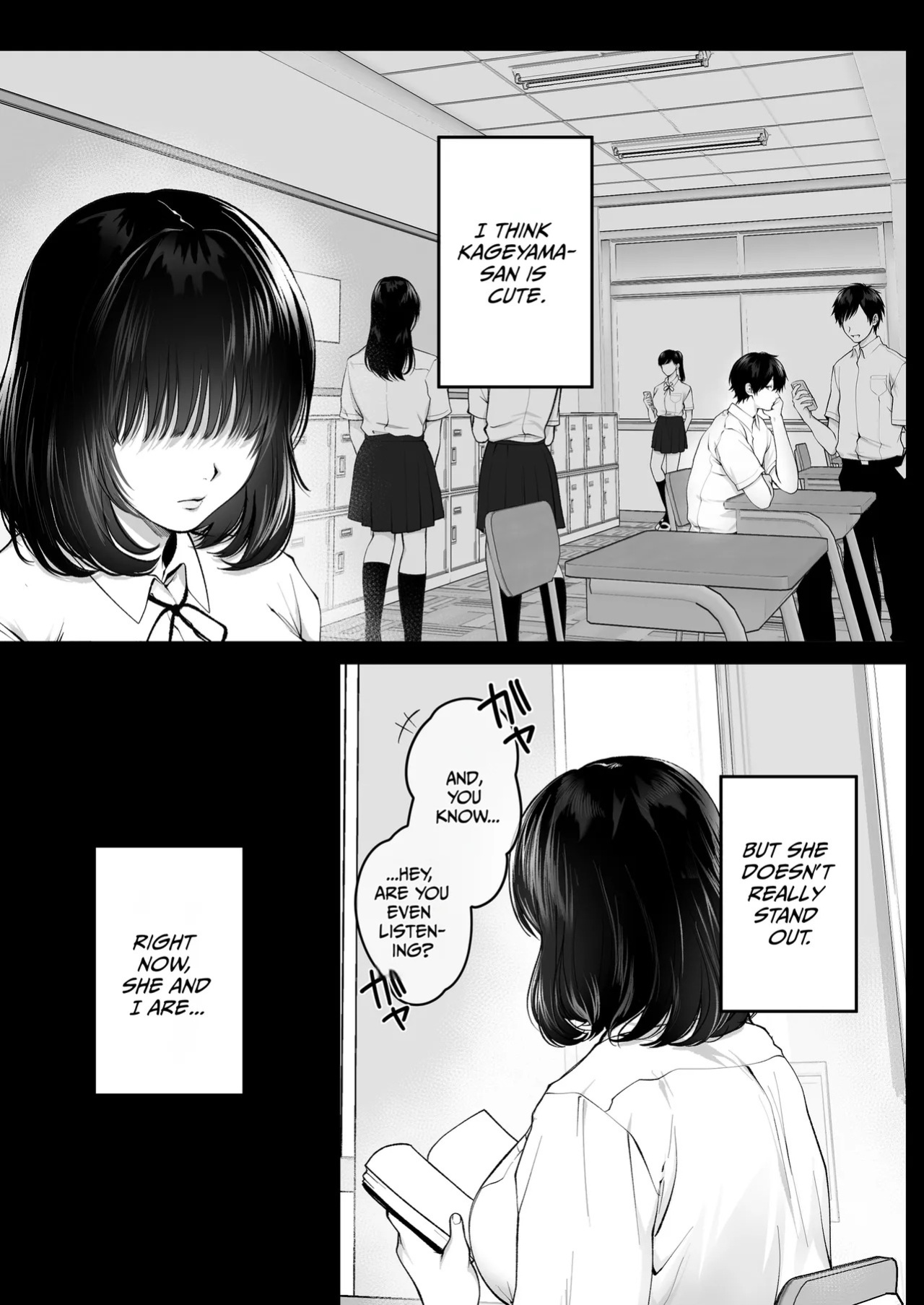 [Tokyo Gunjo] Kageyama-san wa Medatanai. [English] [duaduapertujuh]