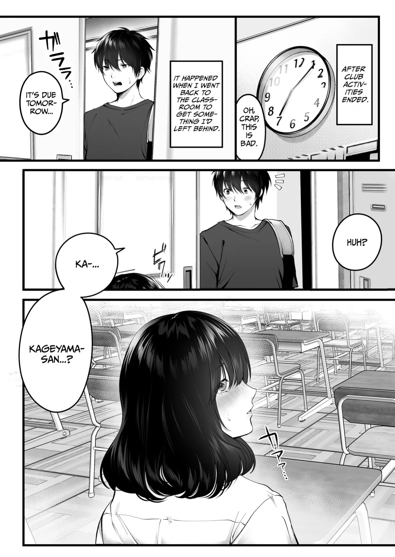 [Tokyo Gunjo] Kageyama-san wa Medatanai. [English] [duaduapertujuh]