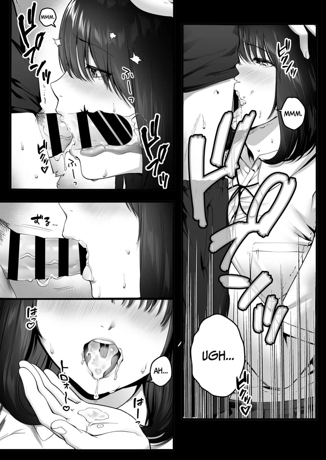 [Tokyo Gunjo] Kageyama-san wa Medatanai. [English] [duaduapertujuh]