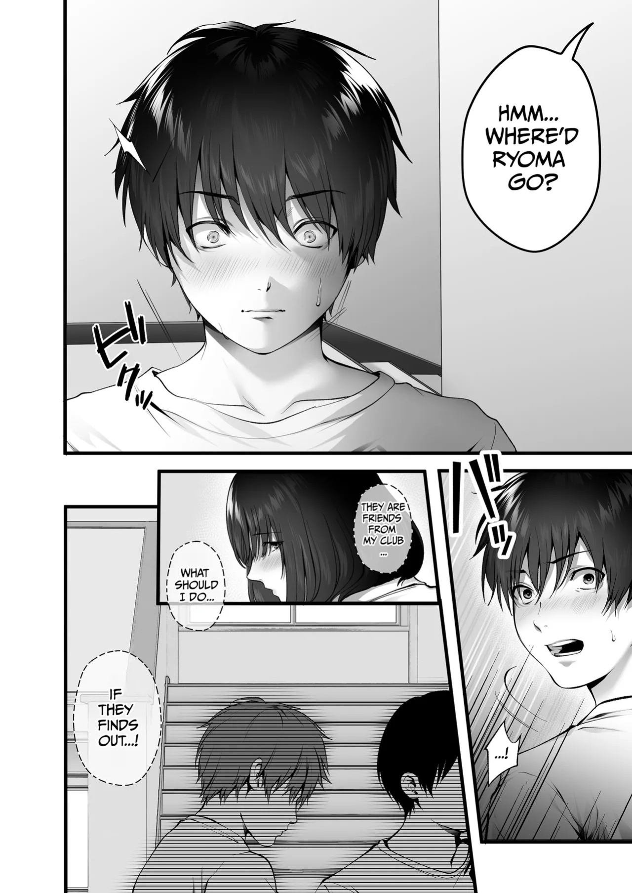 [Tokyo Gunjo] Kageyama-san wa Medatanai. [English] [duaduapertujuh]