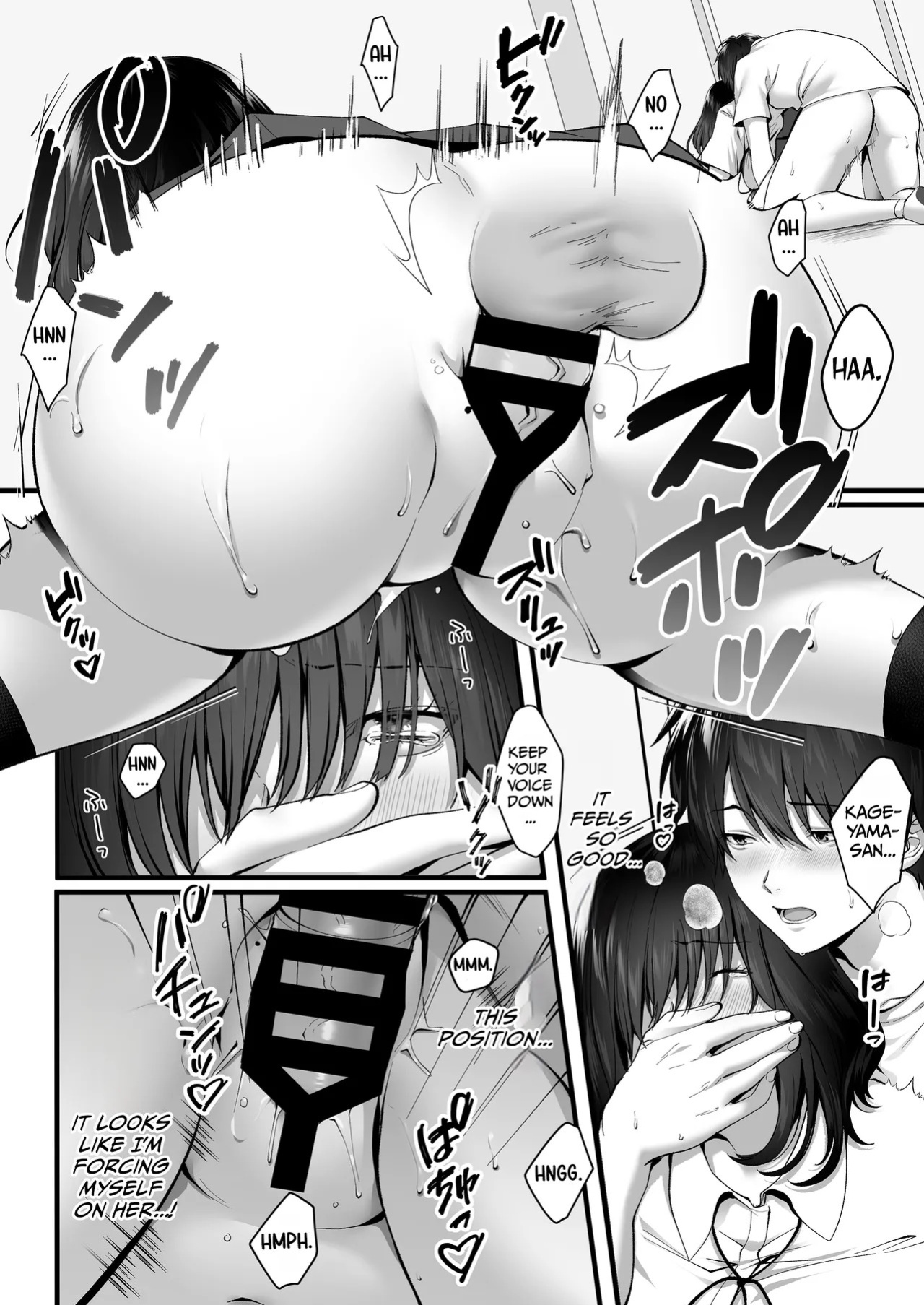 [Tokyo Gunjo] Kageyama-san wa Medatanai. [English] [duaduapertujuh]