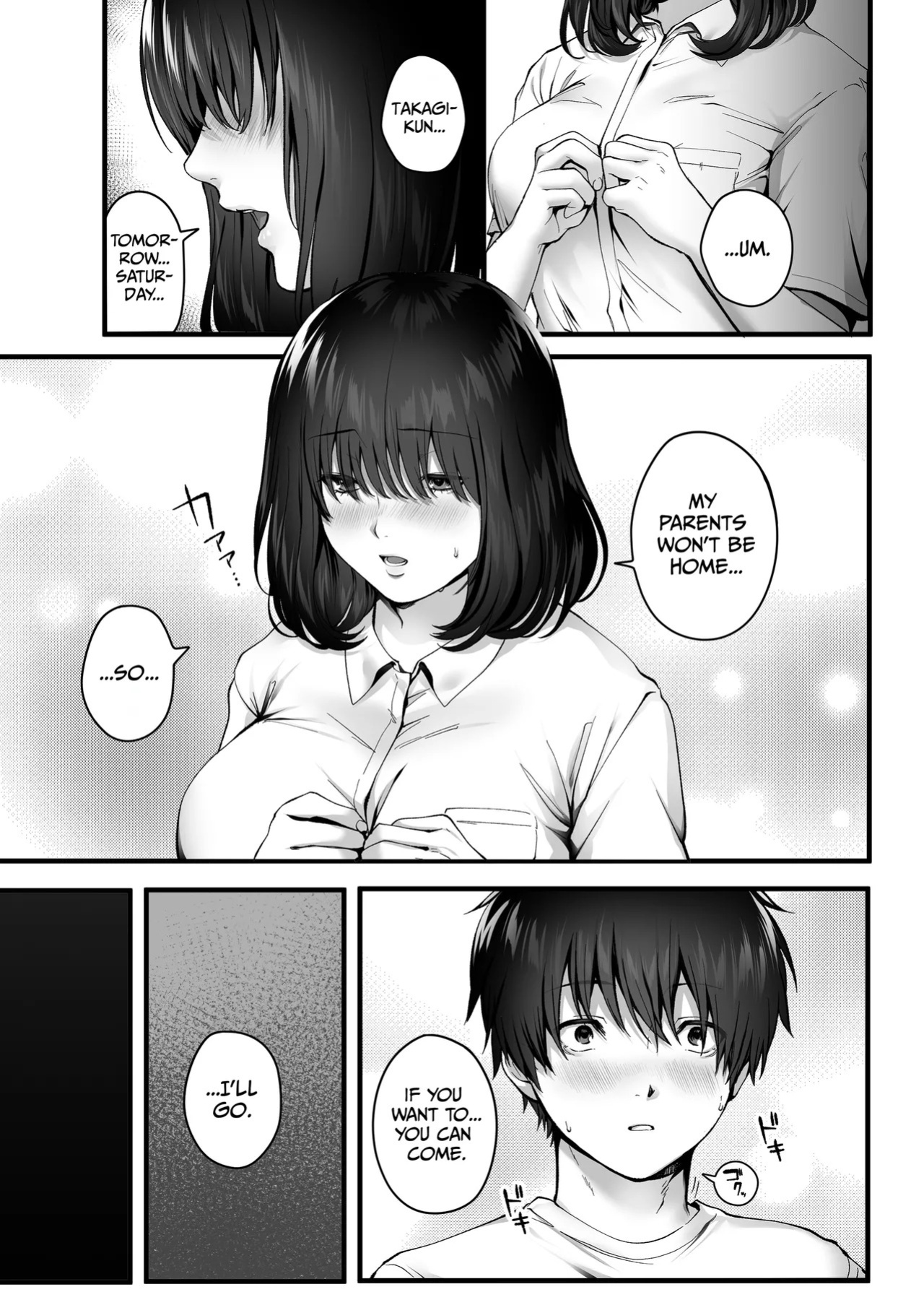 [Tokyo Gunjo] Kageyama-san wa Medatanai. [English] [duaduapertujuh]