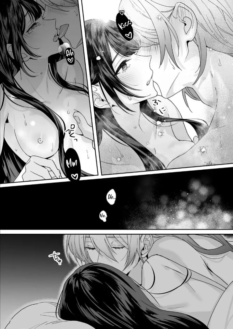 [Nemunemu] Hiroware Kyuuketsuki wa Oneesan wo Aishitaishi Aisaretai [English] [Decensored]