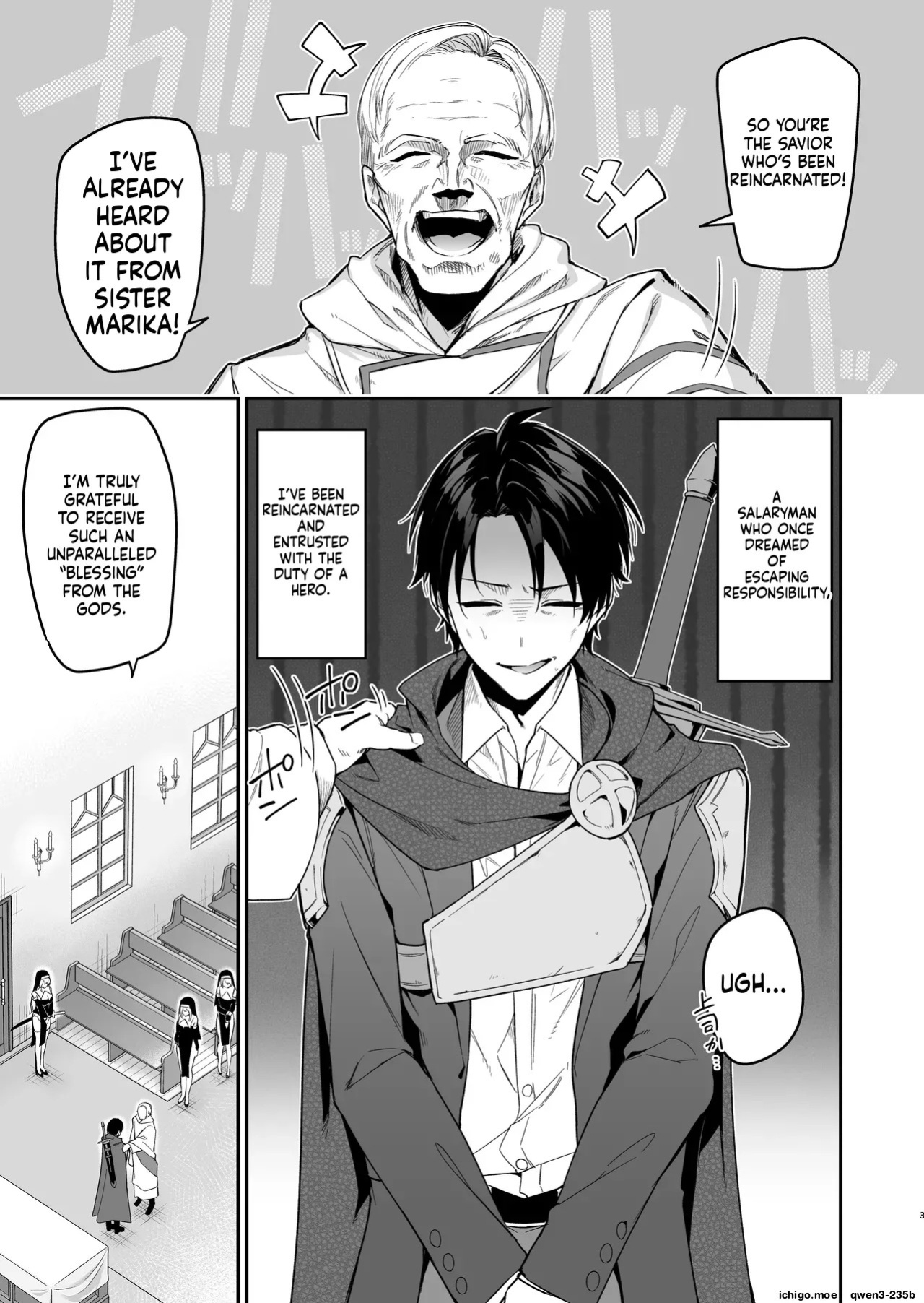 [Jun Tokutyu Kuromask (Hetaren)] Yuusha Level up de Sister kara Shukufuku o II [English] [SCANMTL] [Digital]
