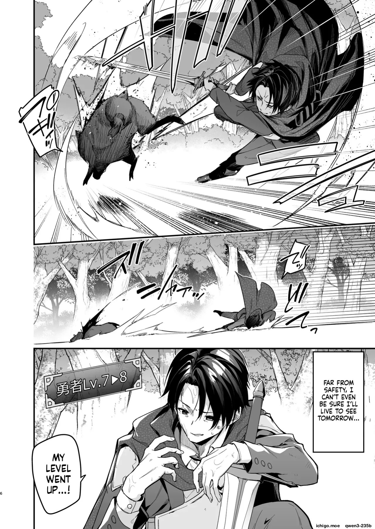 [Jun Tokutyu Kuromask (Hetaren)] Yuusha Level up de Sister kara Shukufuku o II [English] [SCANMTL] [Digital]
