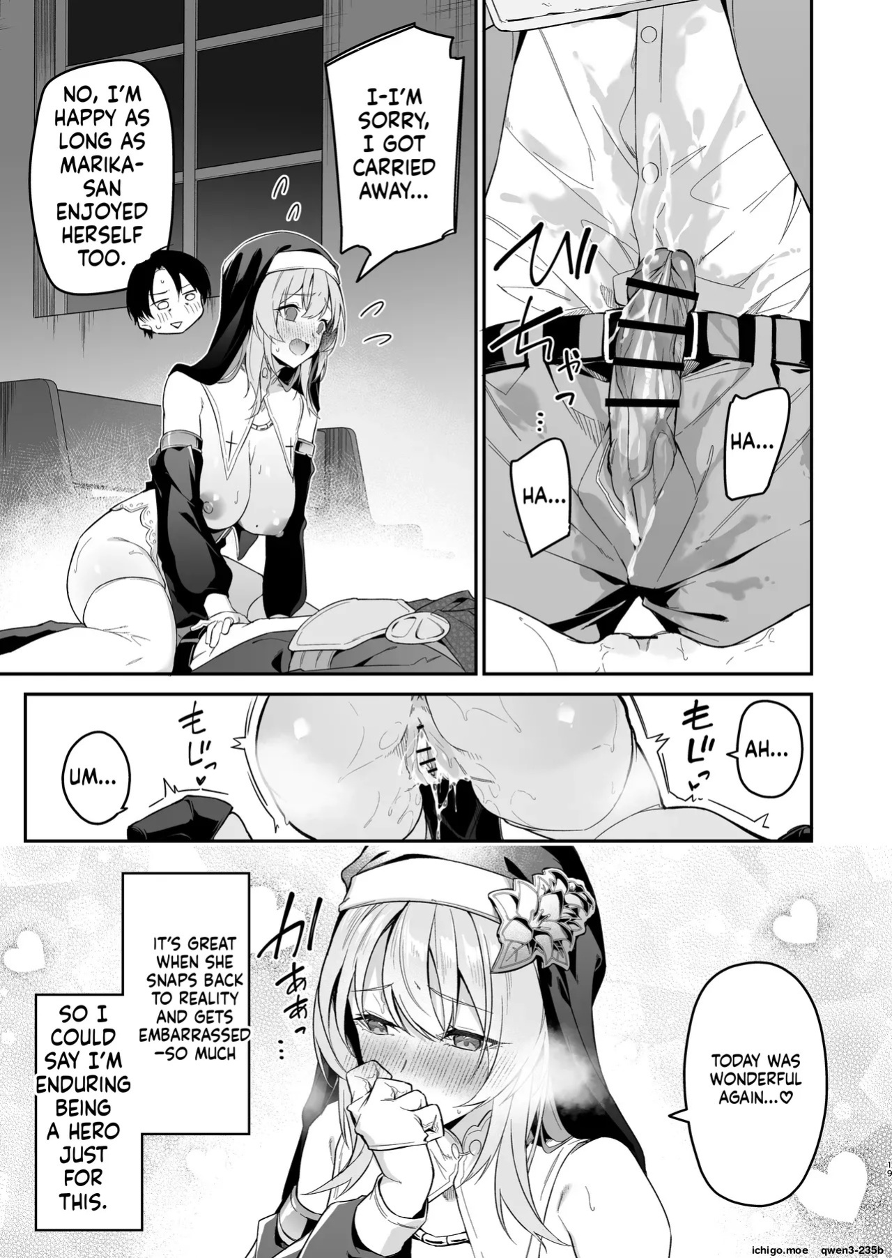 [Jun Tokutyu Kuromask (Hetaren)] Yuusha Level up de Sister kara Shukufuku o II [English] [SCANMTL] [Digital]