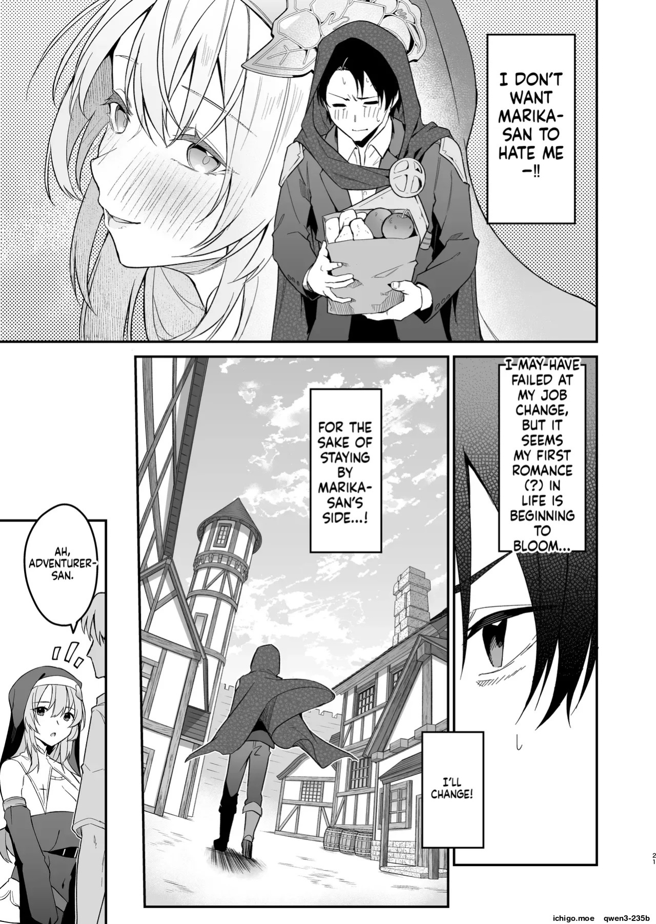 [Jun Tokutyu Kuromask (Hetaren)] Yuusha Level up de Sister kara Shukufuku o II [English] [SCANMTL] [Digital]