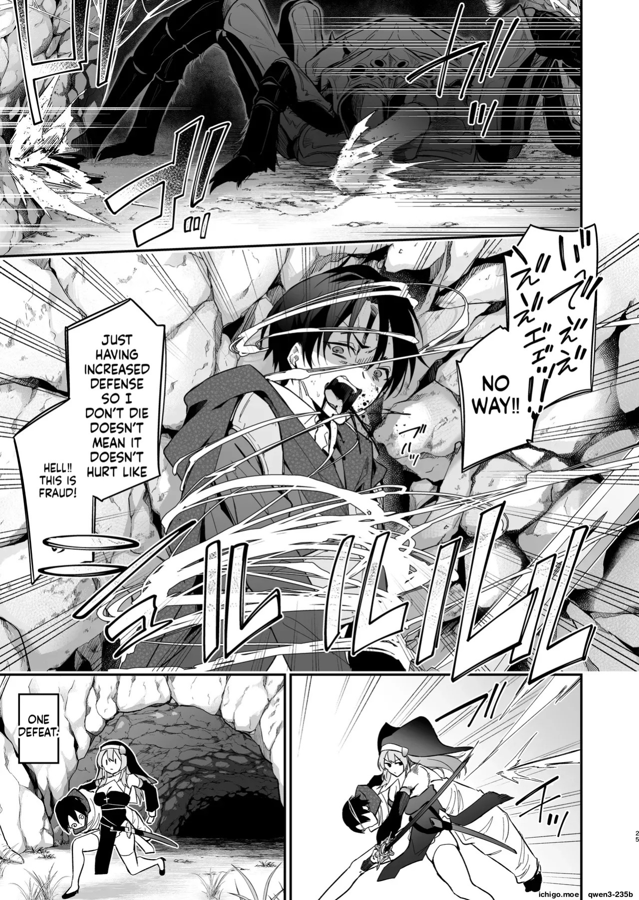[Jun Tokutyu Kuromask (Hetaren)] Yuusha Level up de Sister kara Shukufuku o II [English] [SCANMTL] [Digital]