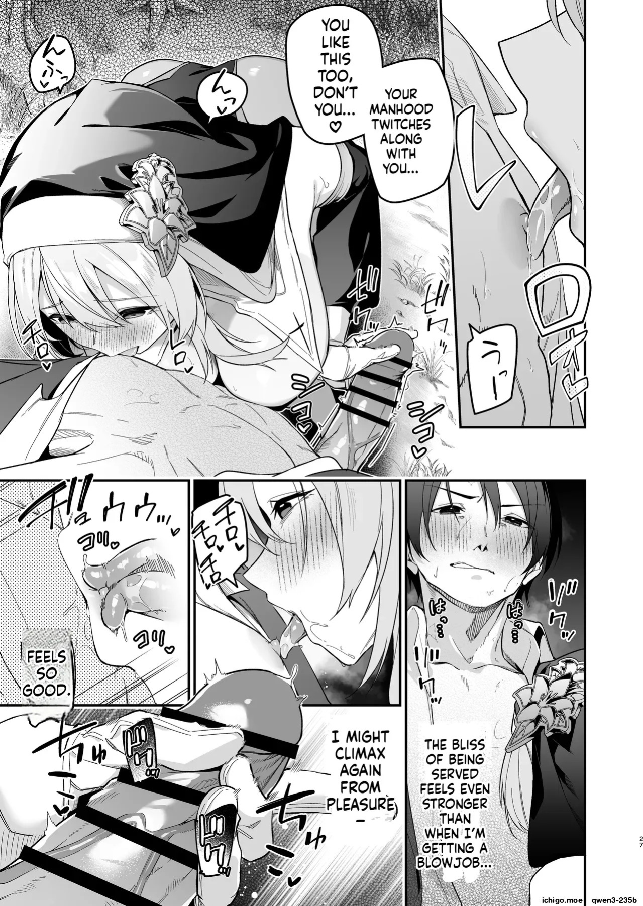 [Jun Tokutyu Kuromask (Hetaren)] Yuusha Level up de Sister kara Shukufuku o II [English] [SCANMTL] [Digital]