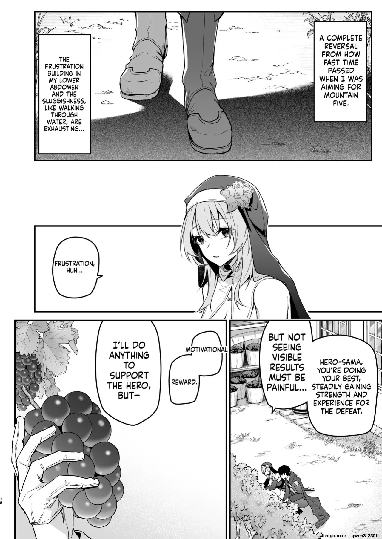 [Jun Tokutyu Kuromask (Hetaren)] Yuusha Level up de Sister kara Shukufuku o II [English] [SCANMTL] [Digital]