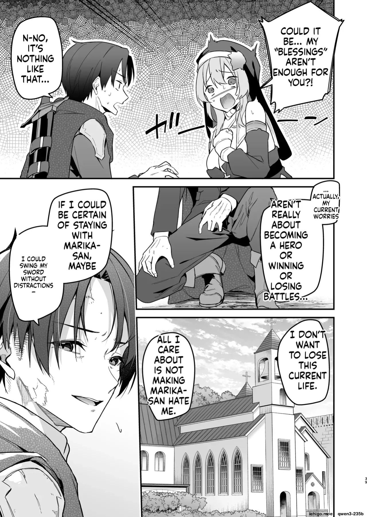 [Jun Tokutyu Kuromask (Hetaren)] Yuusha Level up de Sister kara Shukufuku o II [English] [SCANMTL] [Digital]